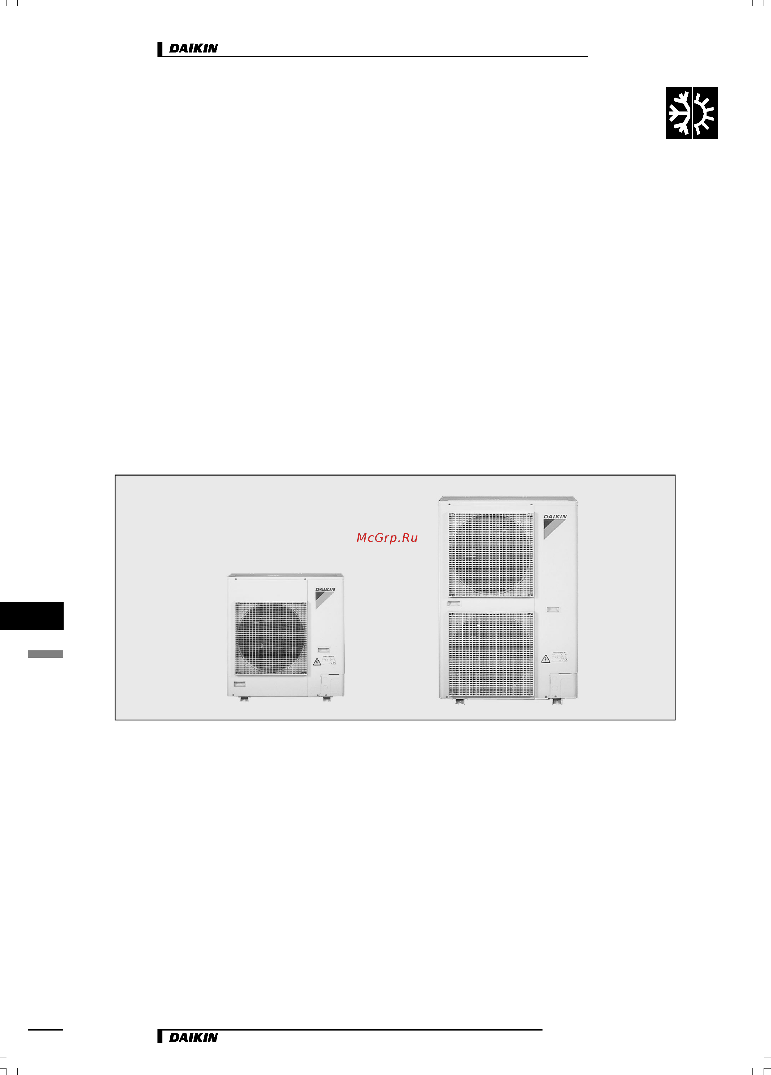 Daikin RY71B7V1 [2/10] Описание