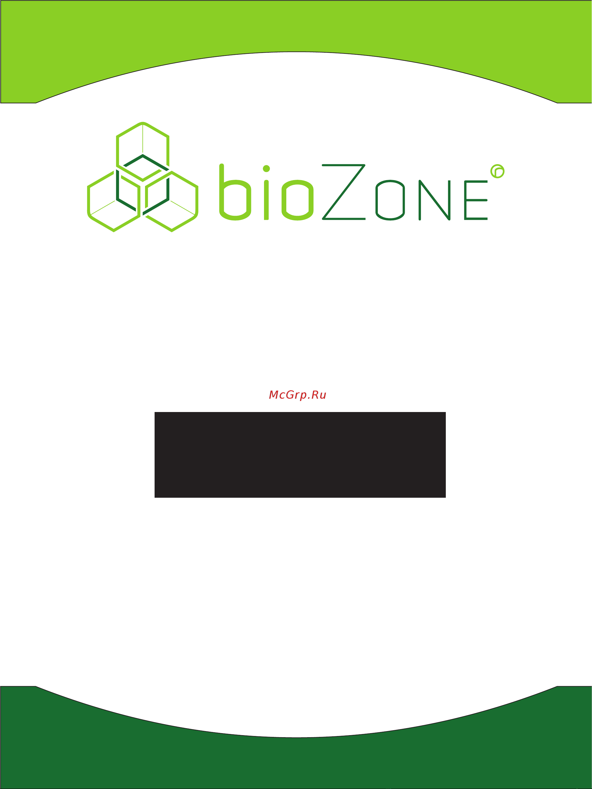 Biozone BZM-E2501-SG Инструкция по эксплуатации онлайн