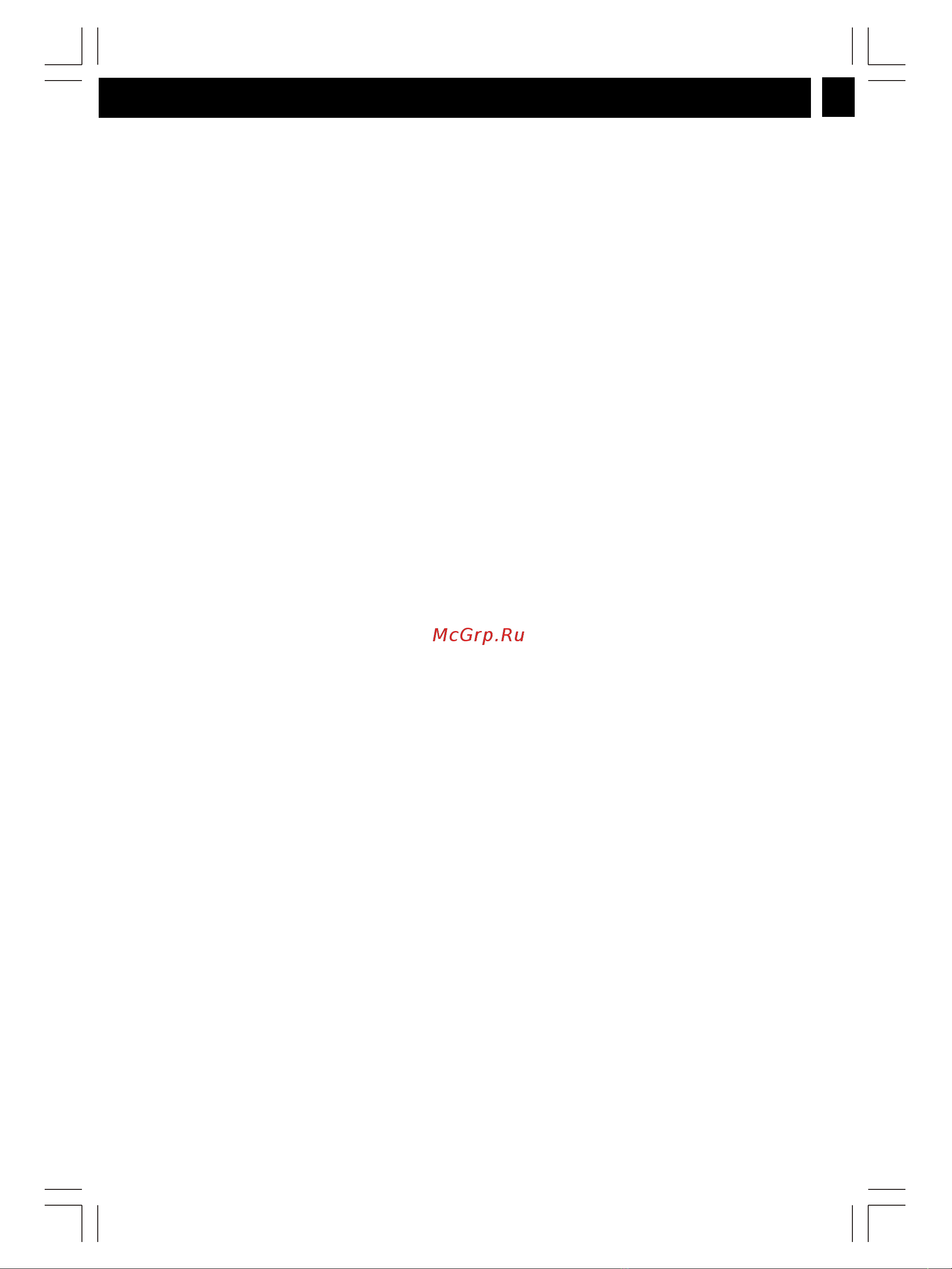 Biozone BZM-E2501-SG [3/19] Ò³ãæ 4