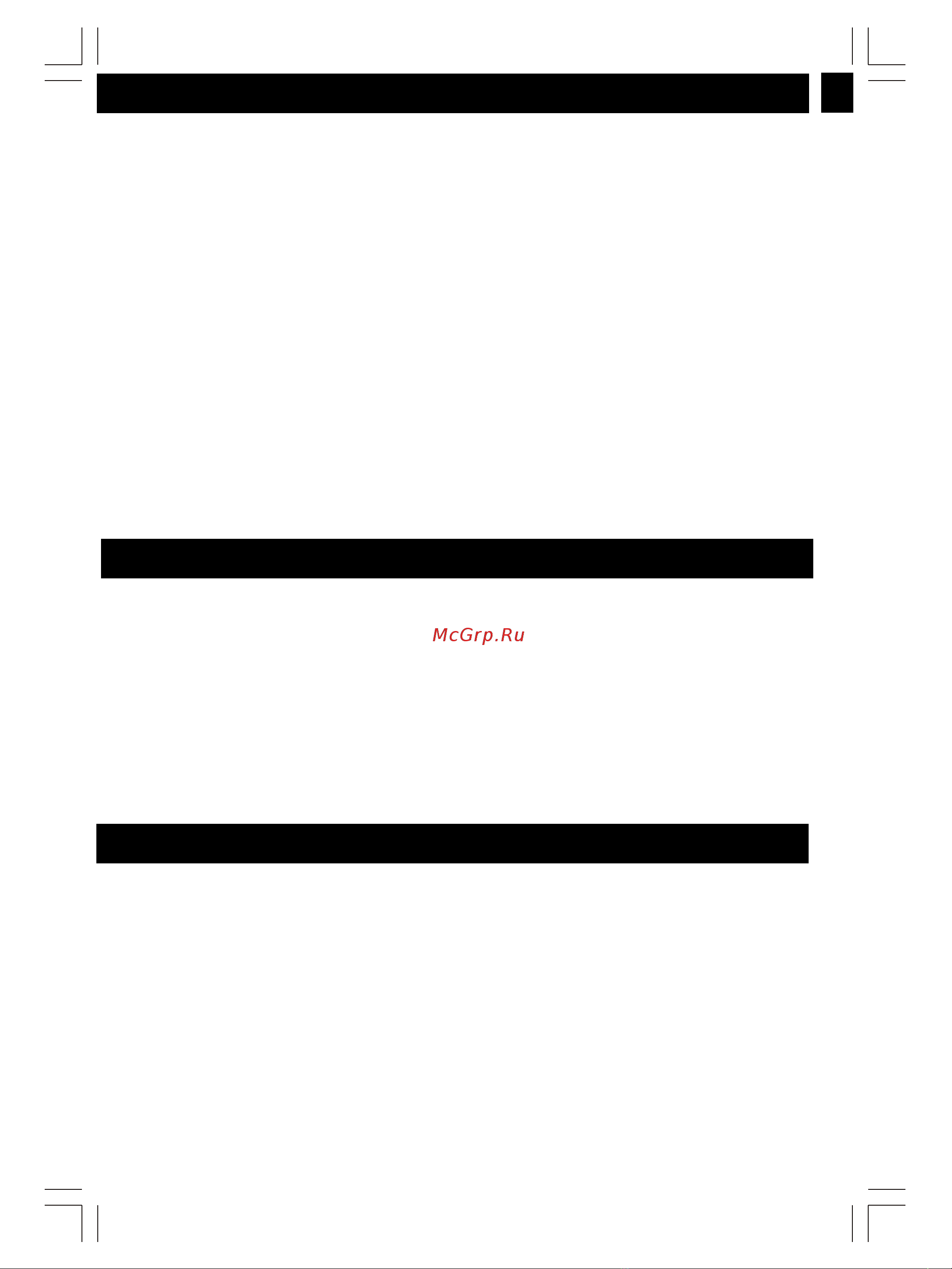 Biozone BZM-E2501-SG [5/19] Ò³ãæ 6