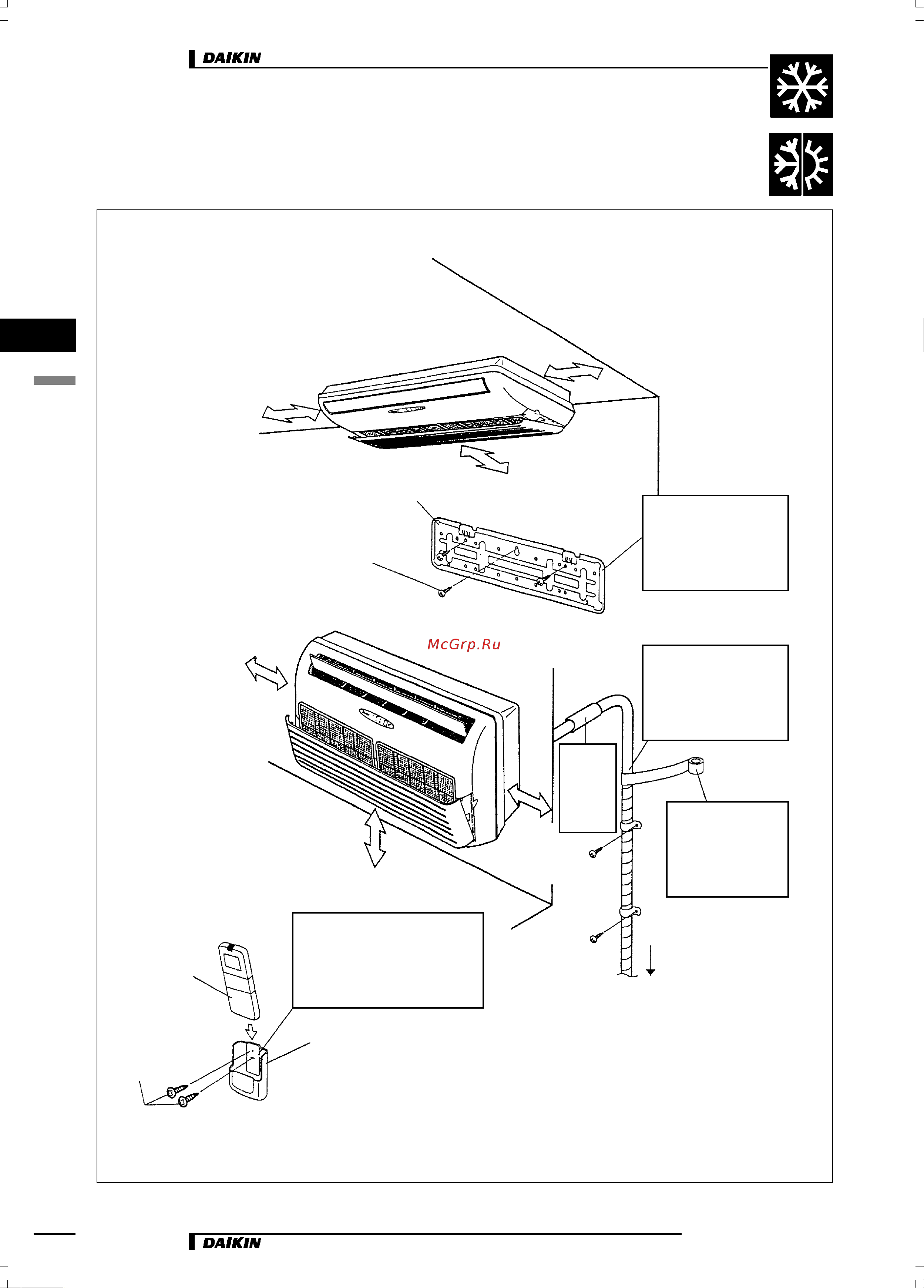 Daikin FLY22GAV1NB [18/18] Установка