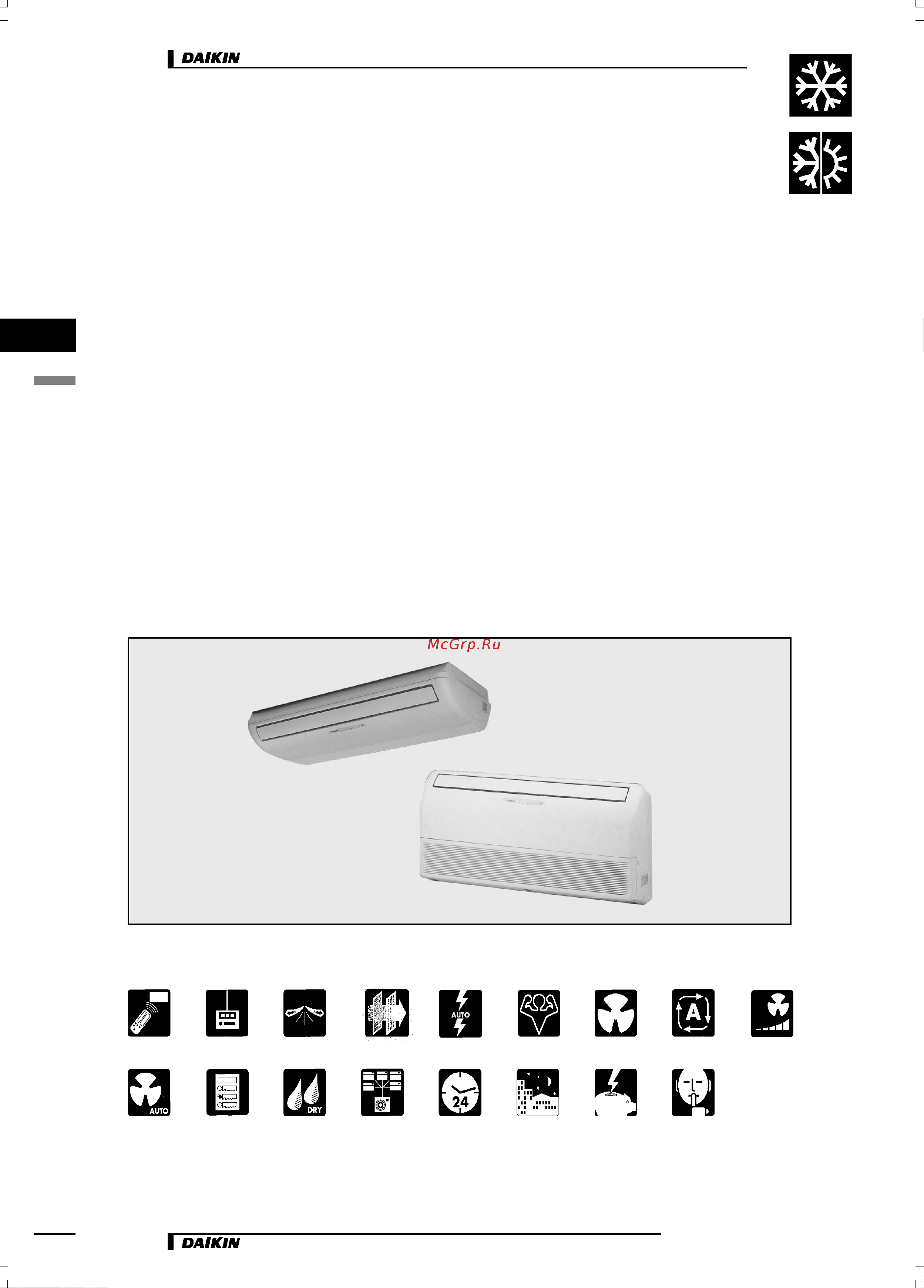 Daikin FLY22GAV1NB [2/18] Описание