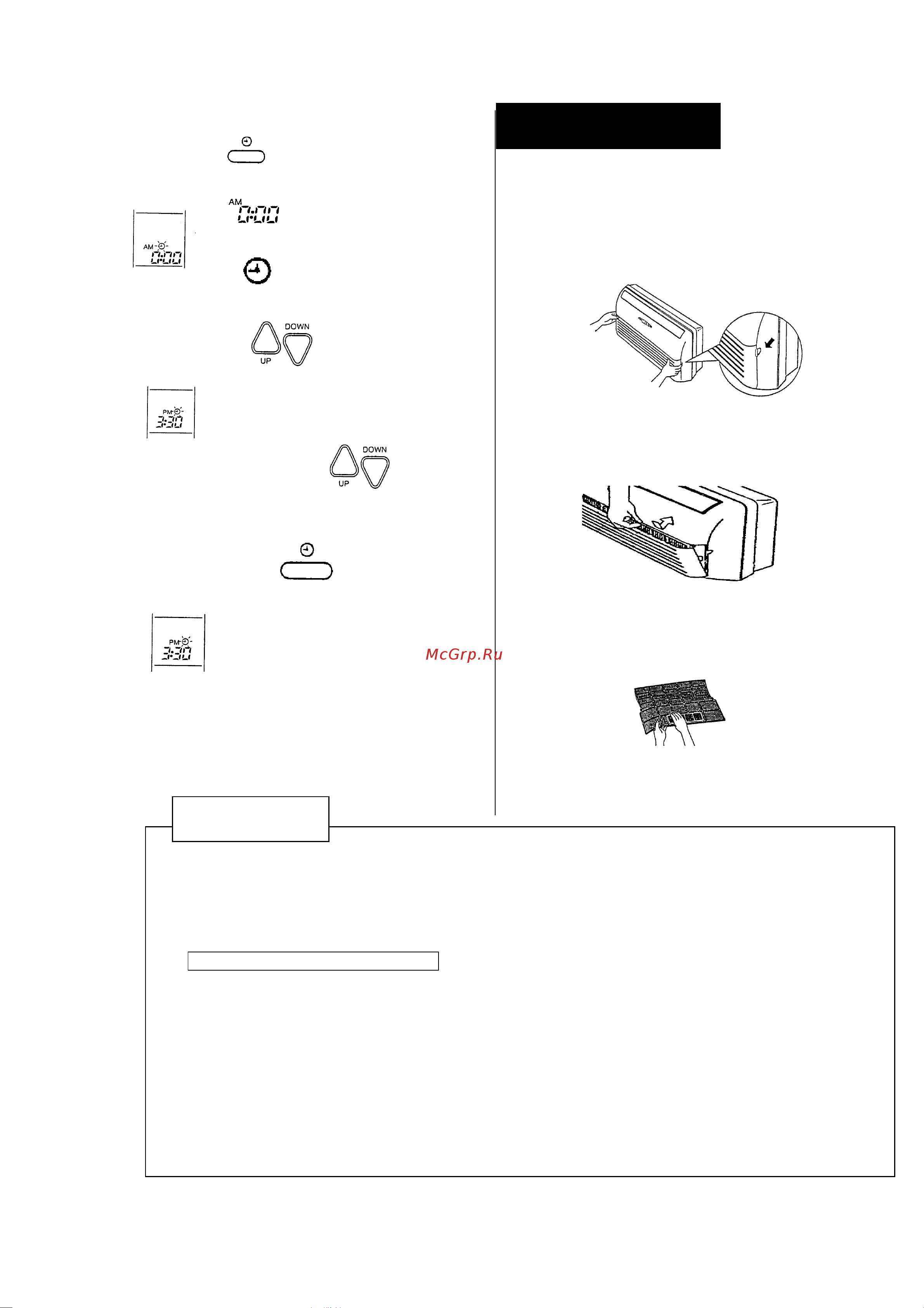 Daikin FL25GV1NB [8/15] Замигает