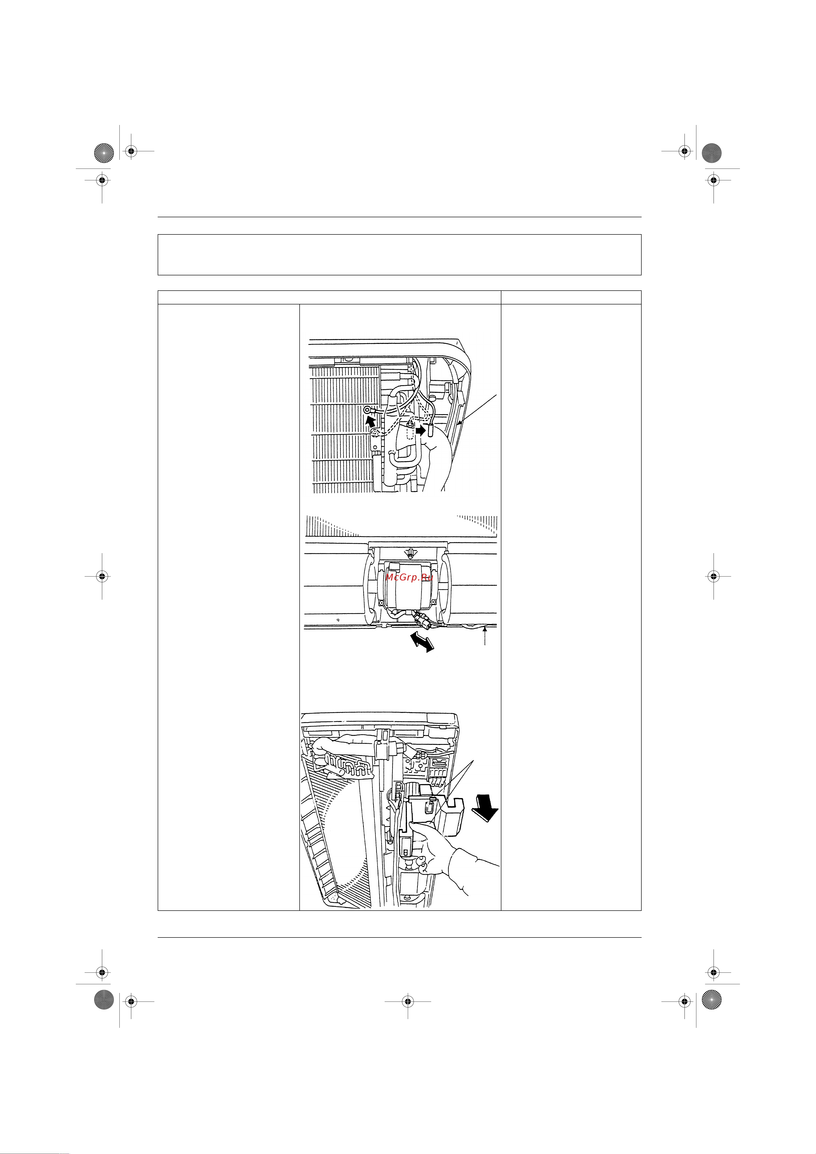 Daikin FLY35GV1NB [61/67] Removal of electrical parts box and pc board 1 3 be sure to turn off all power supplies