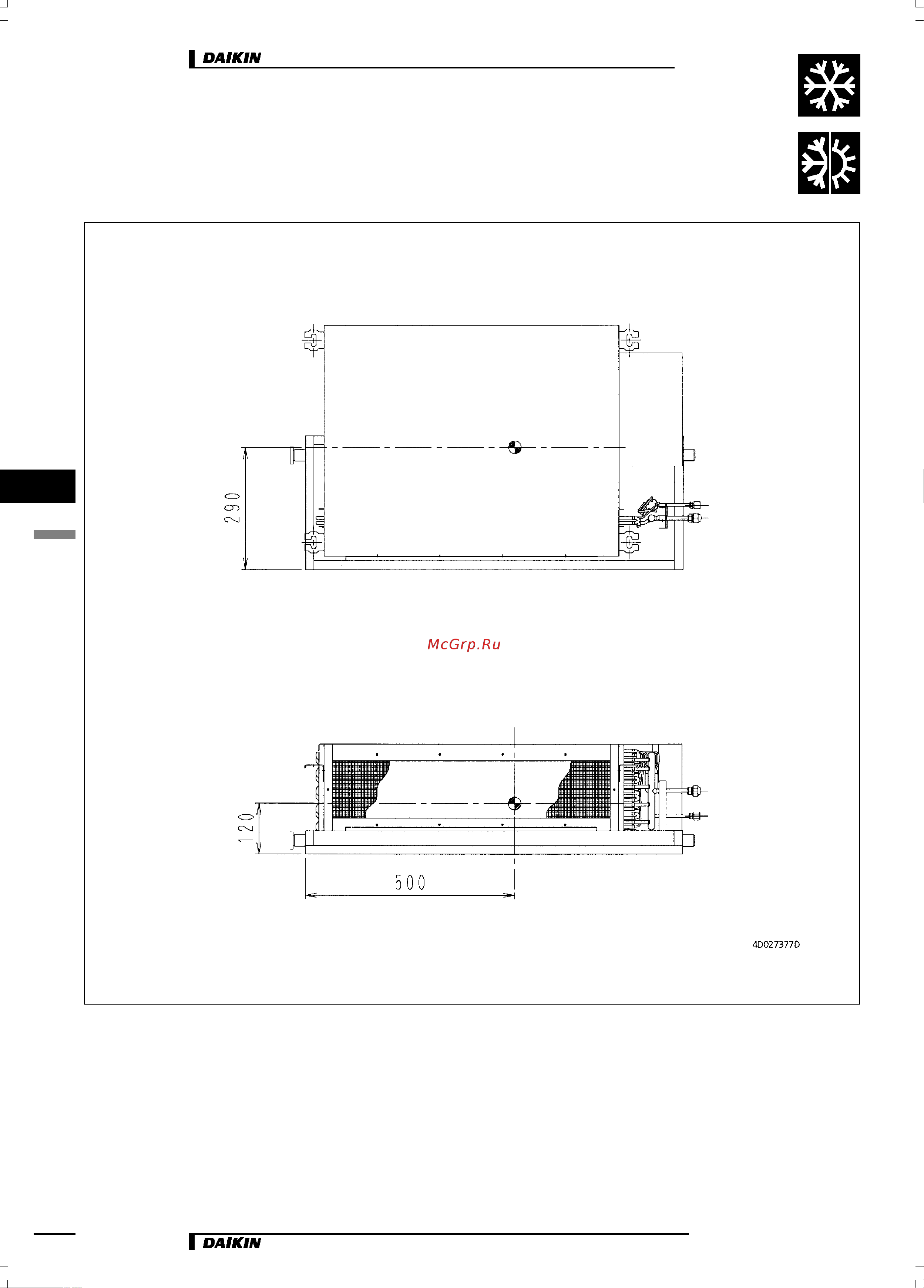 Daikin CDK50HAV1NB [16/18] Центр тяжести