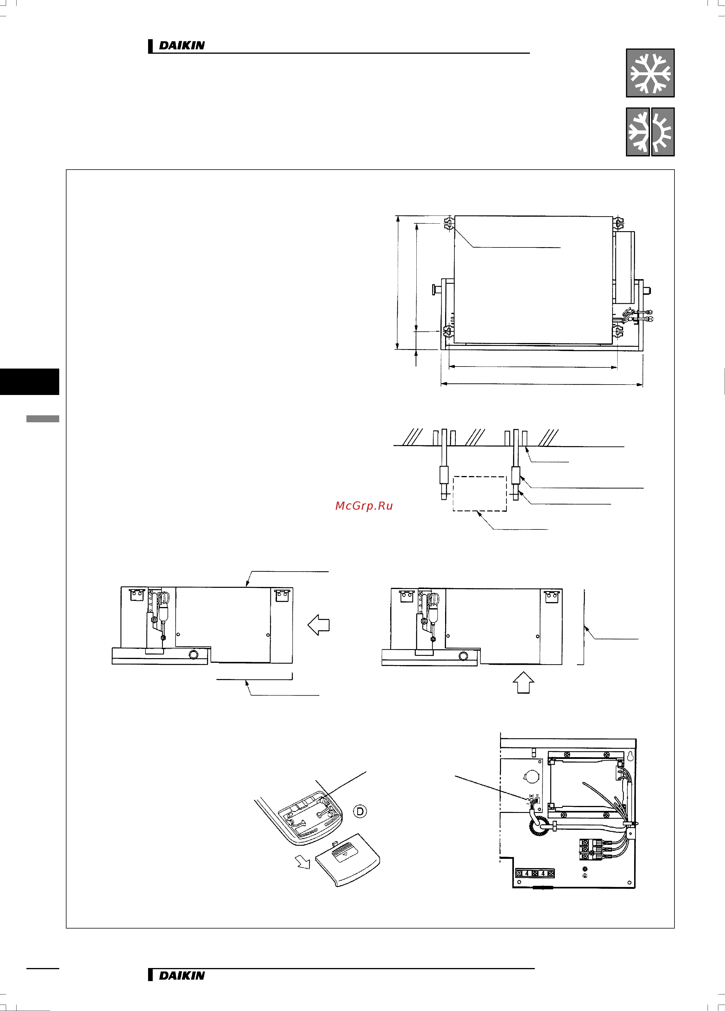 Daikin CDK50HAV1NB [18/18] Установка