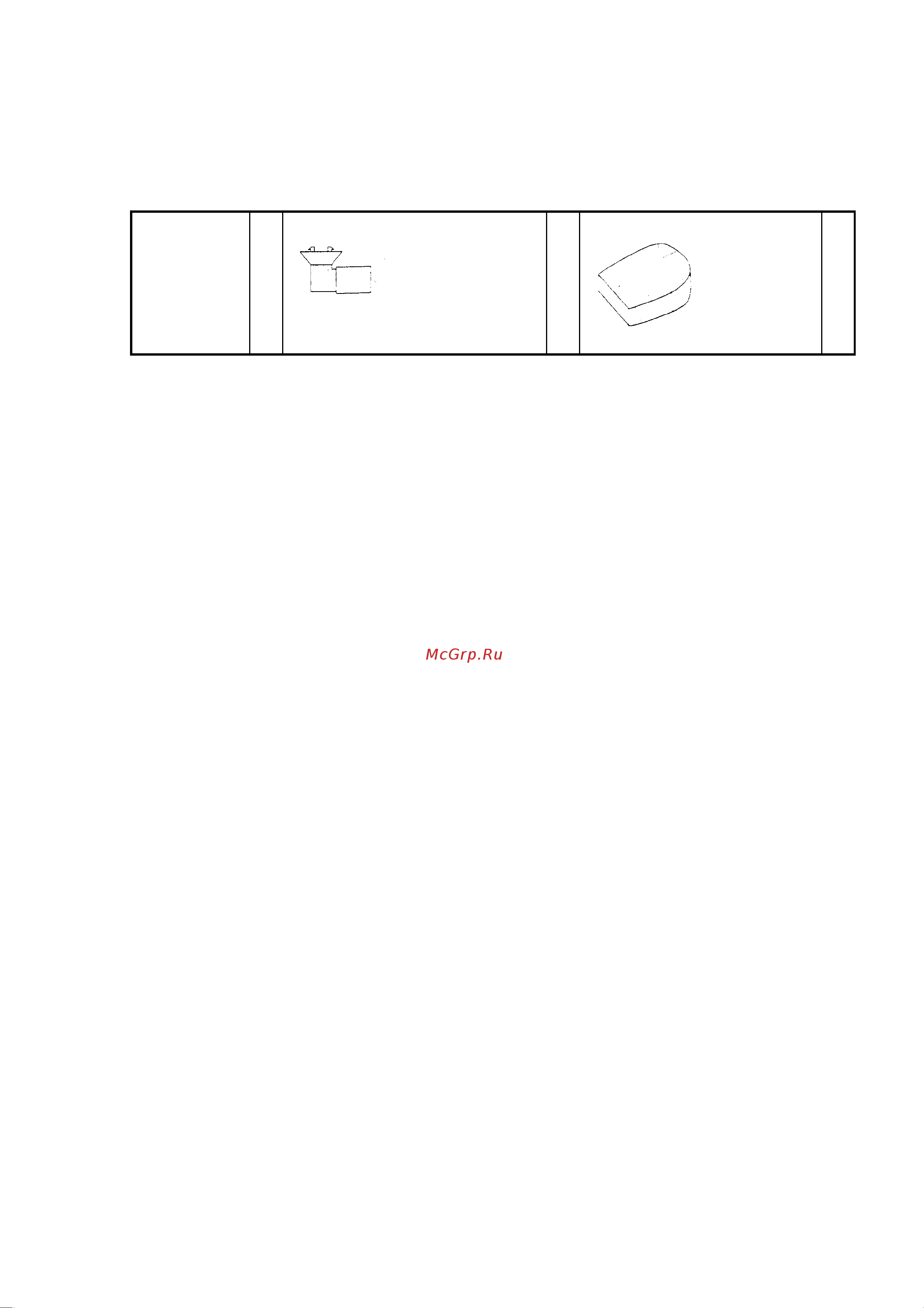 Daikin 4МХ80HV1NB [4/18] Комплектующие