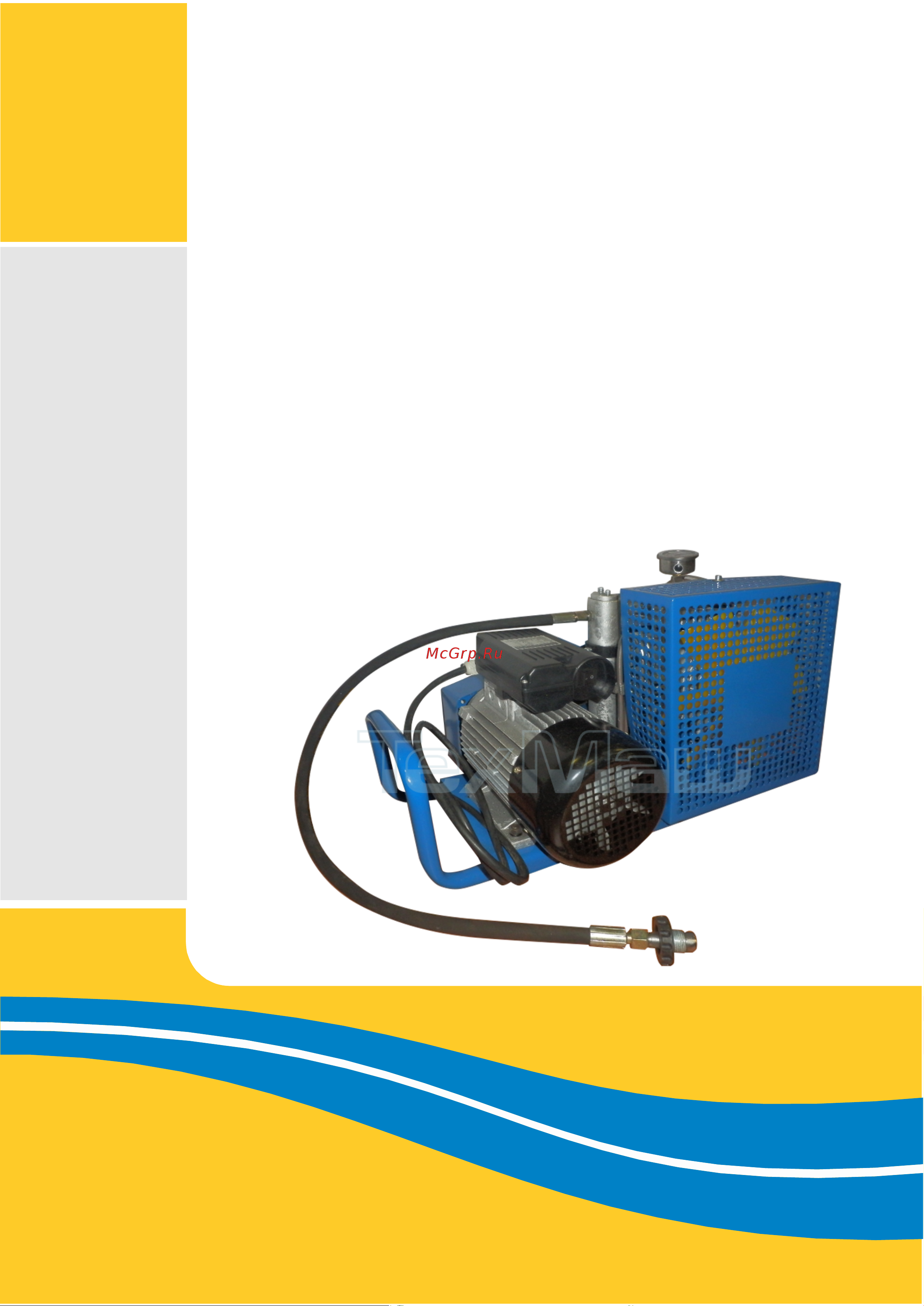 FROSP бензиновый КВД 125/300 Honda GX160 5875 Инструкция по эксплуатации онлайн
