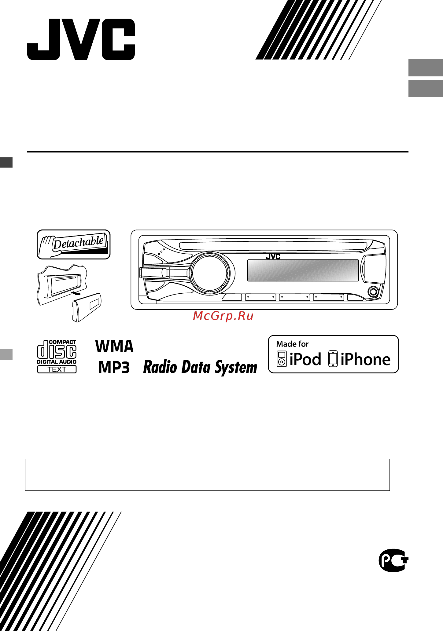 JVC KD-R48EE Инструкция по эксплуатации онлайн