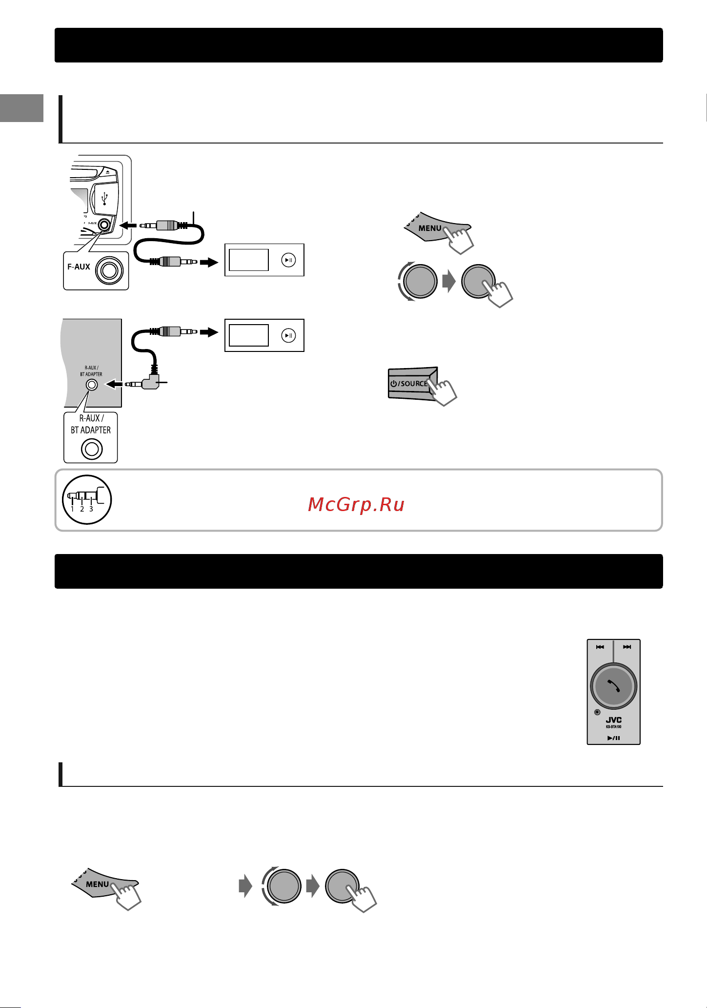 JVC KD-R437 [10/38] Bluetooth