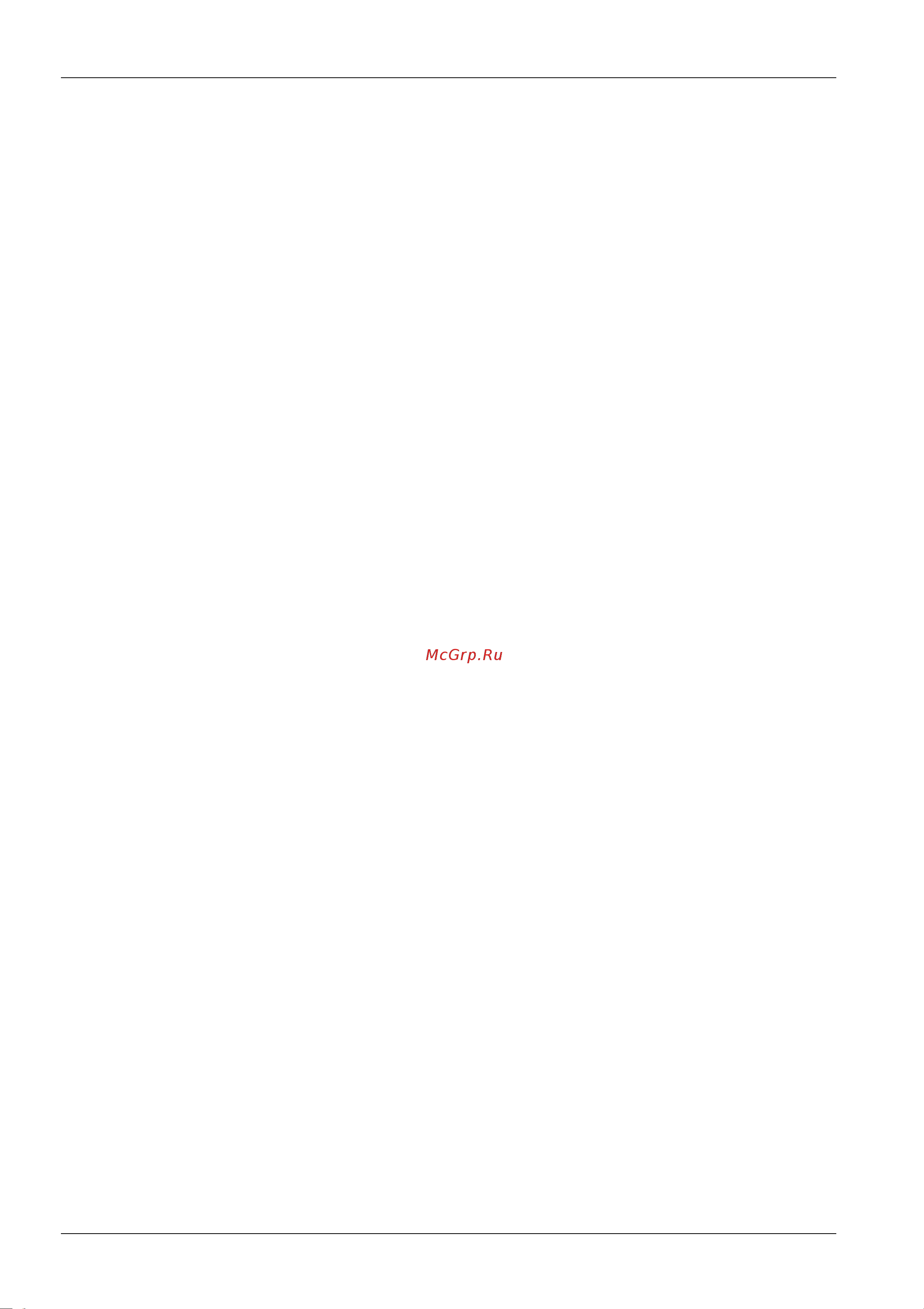 Daikin RZQ71B7V3B [7/353] Error codes outdoor units