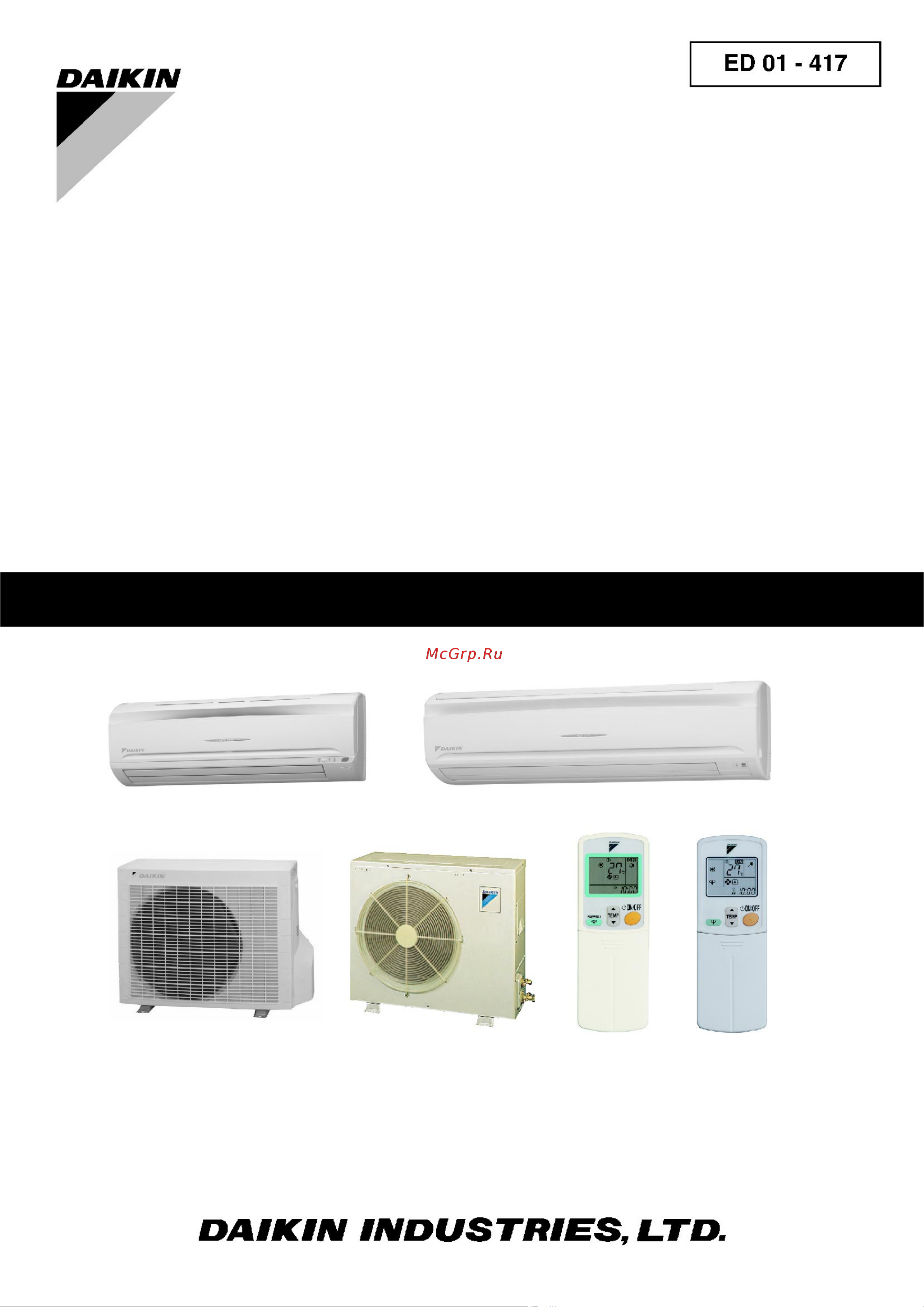 Daikin R35CV1A Технические данные онлайн