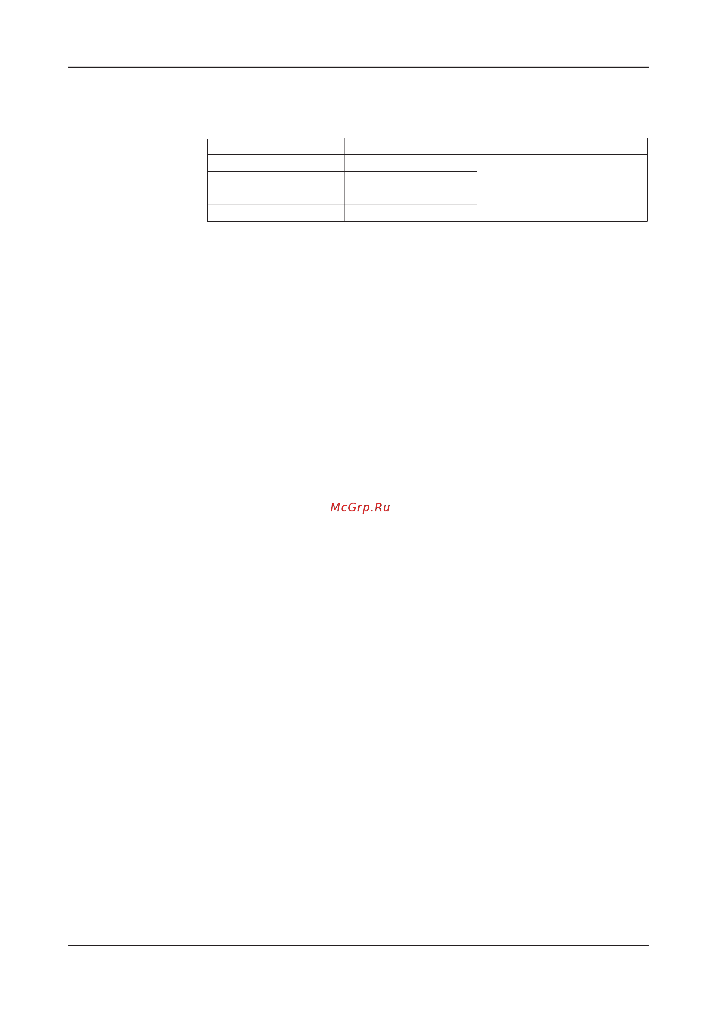 Daikin R35CV1A [3/26] Примечание подвод электропитания к наружному блоку