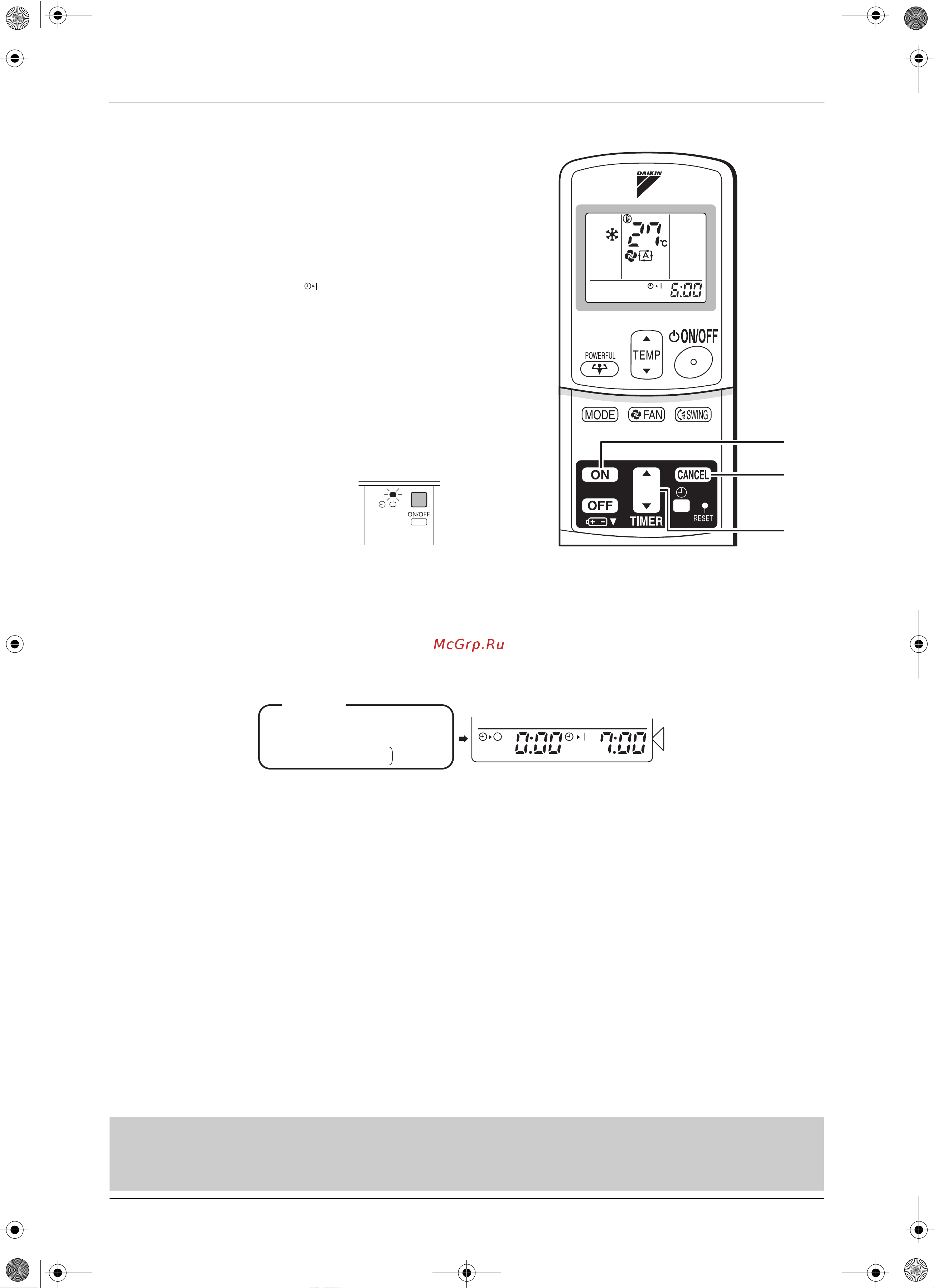 Daikin FT50FVM [16/22] Внимание