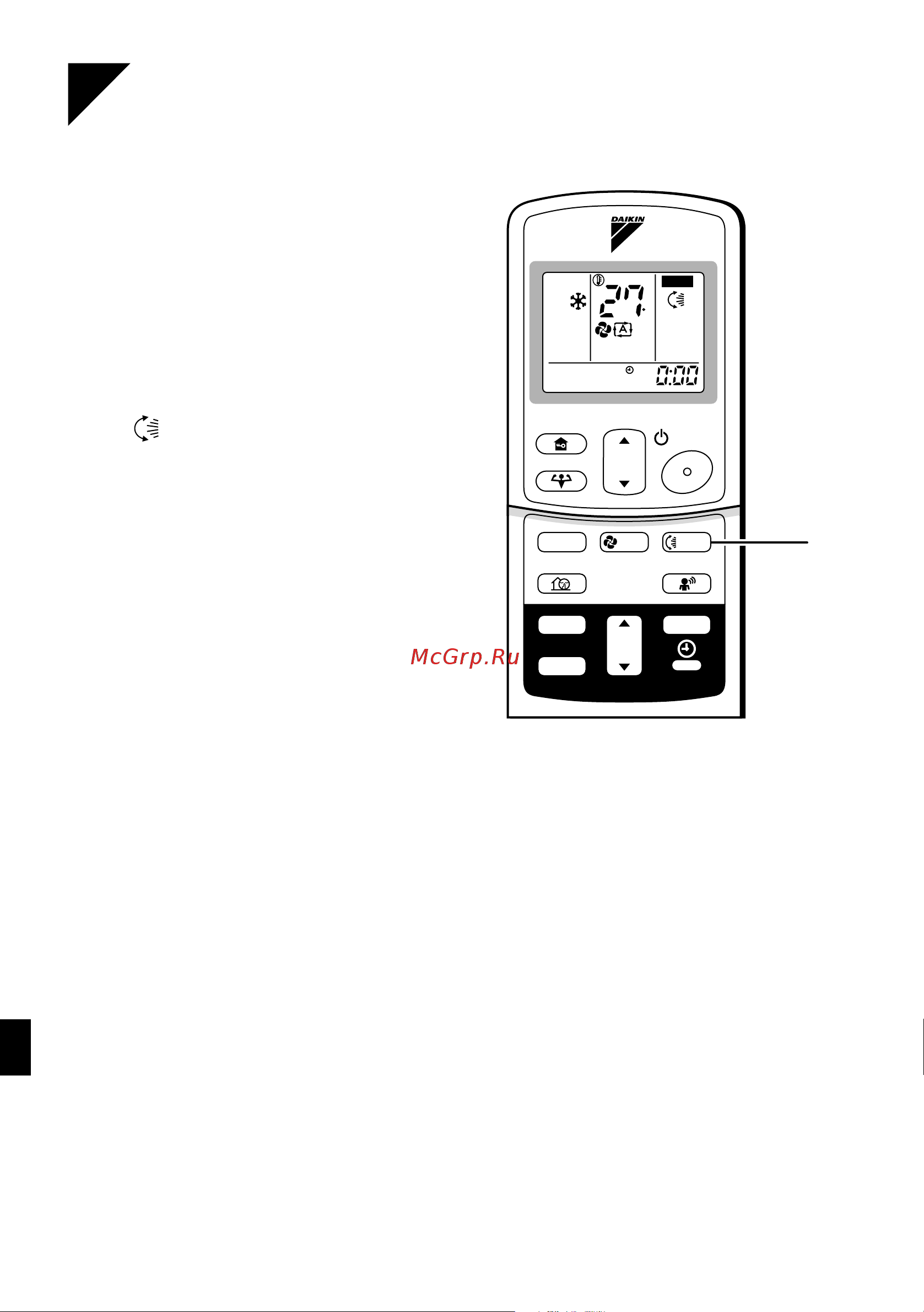 Daikin FTK50AZVMB [12/32] Корректировка направления