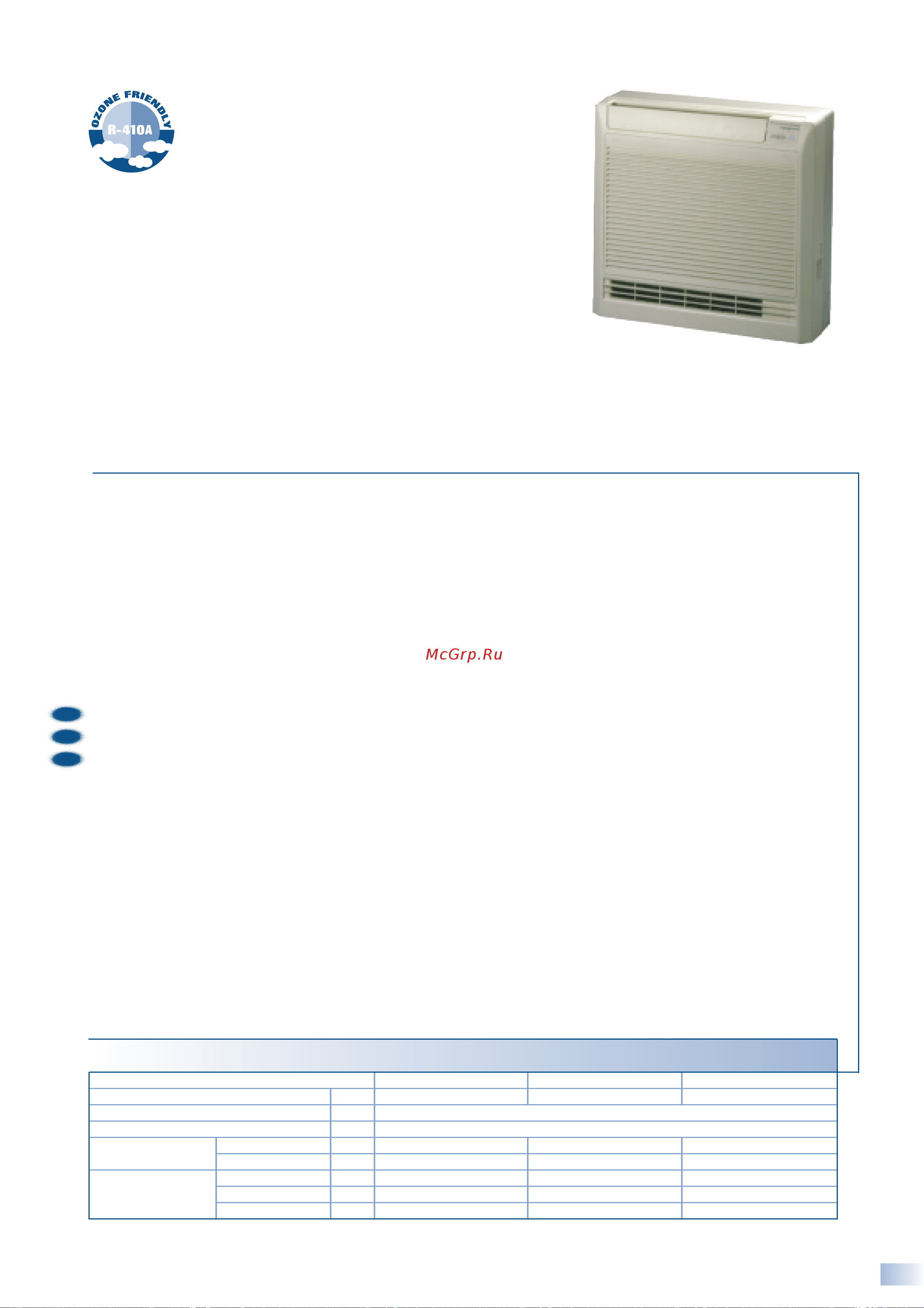 Daikin FLX50AZVMB [18/62] Indoor unit silent operation
