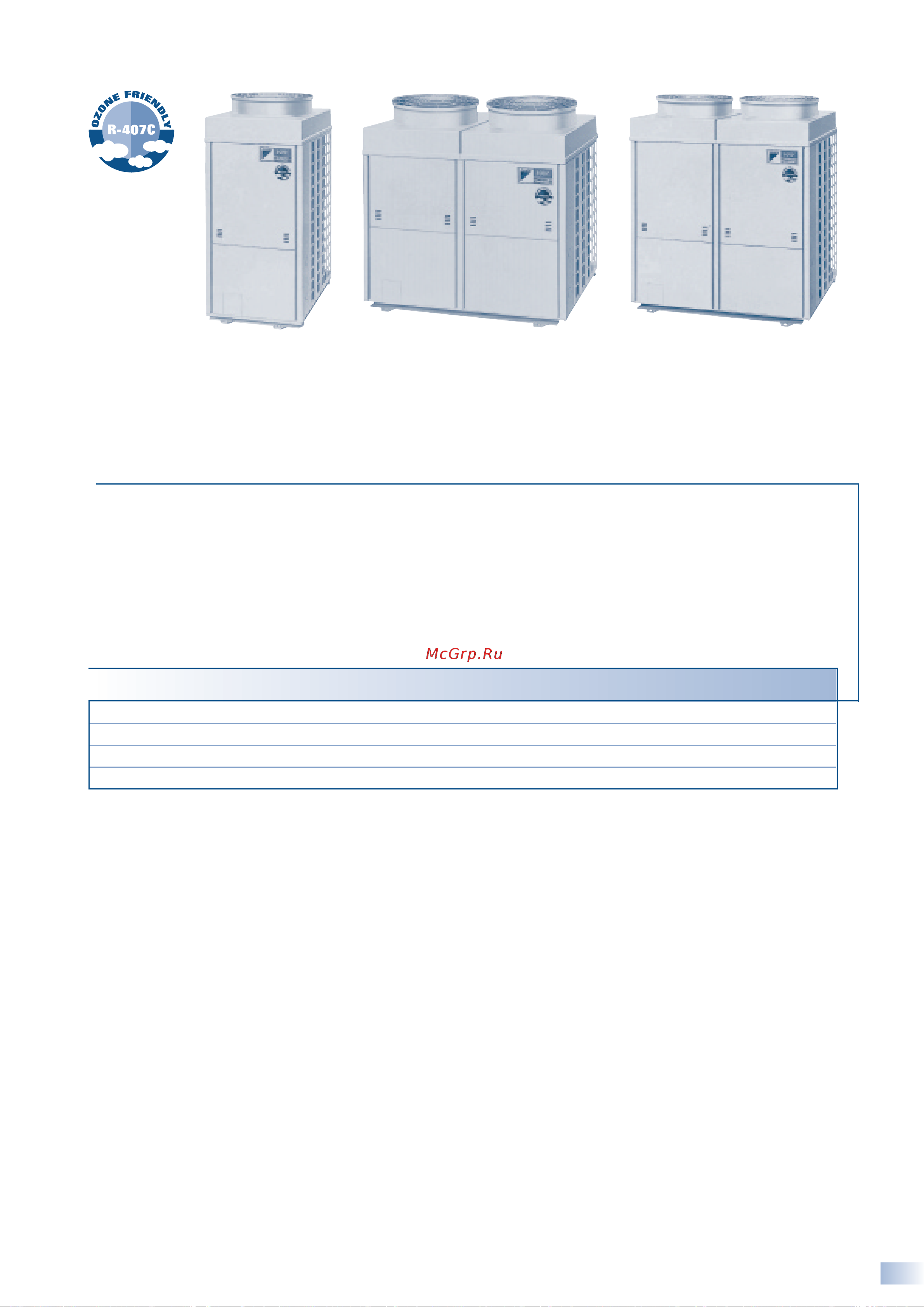 Daikin FTK25AZVMB [36/62] Rsx y p5 10l7w1