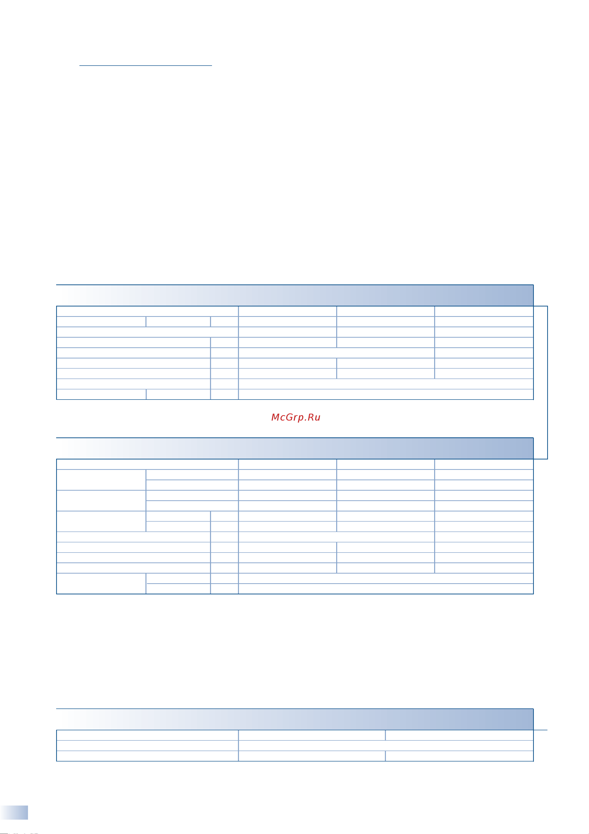 Daikin 4MX80AZVMB [9/62] For control systems and indoor unit accessories see the indoor units