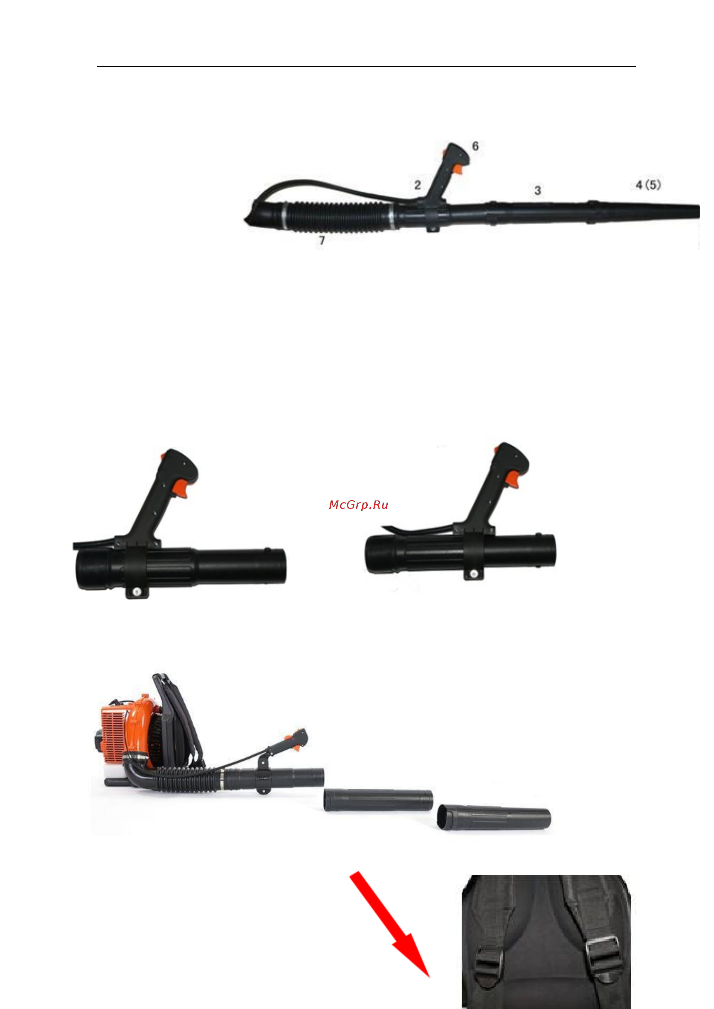 FUXTEC FX-LB185T [17/29] Сборка