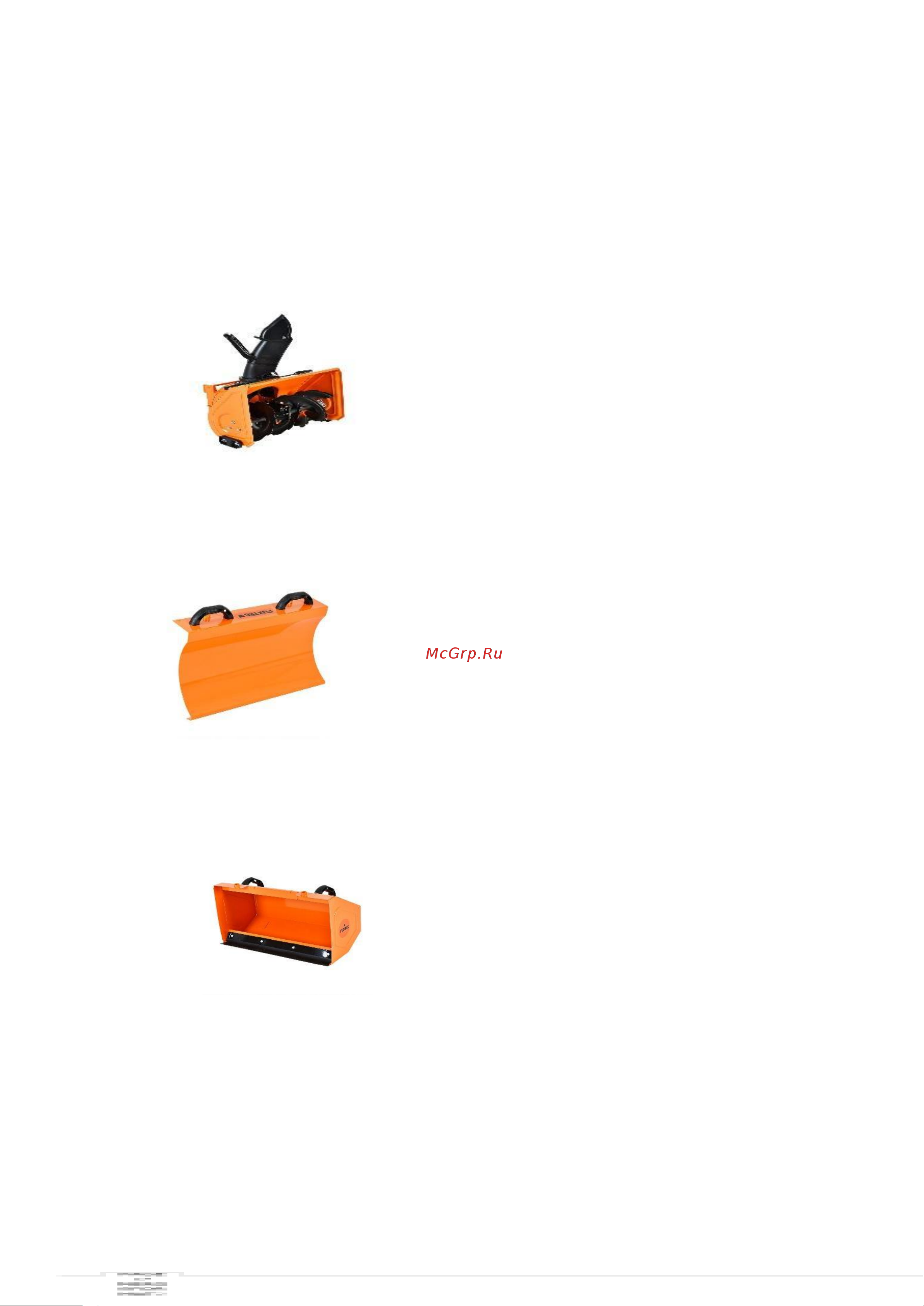 FUXTEC FX-KM196-SET1 [6/22] См fx km196 комплект насадок