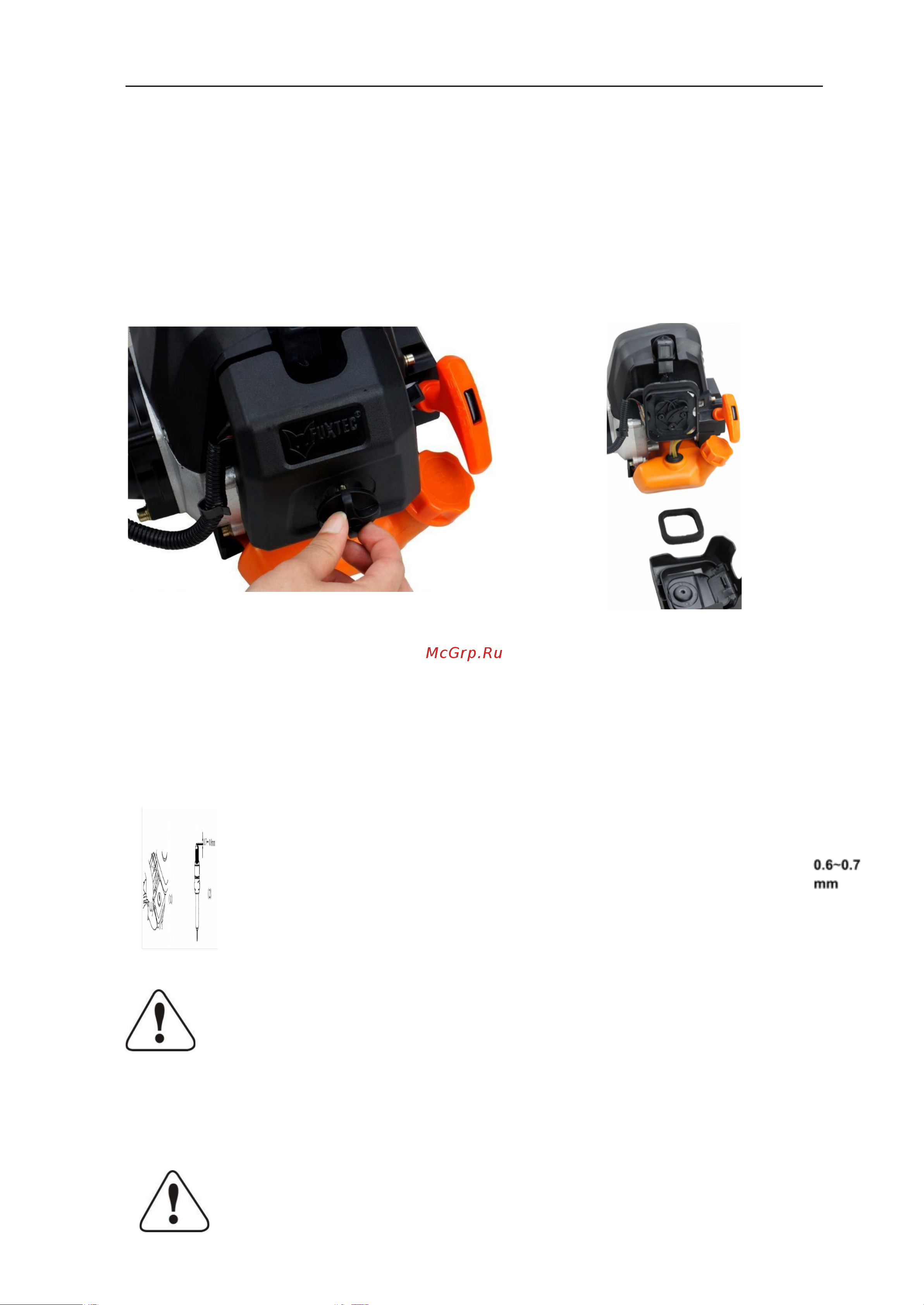 FUXTEC FX-EB162 [22/27] Хранение и транспортирование
