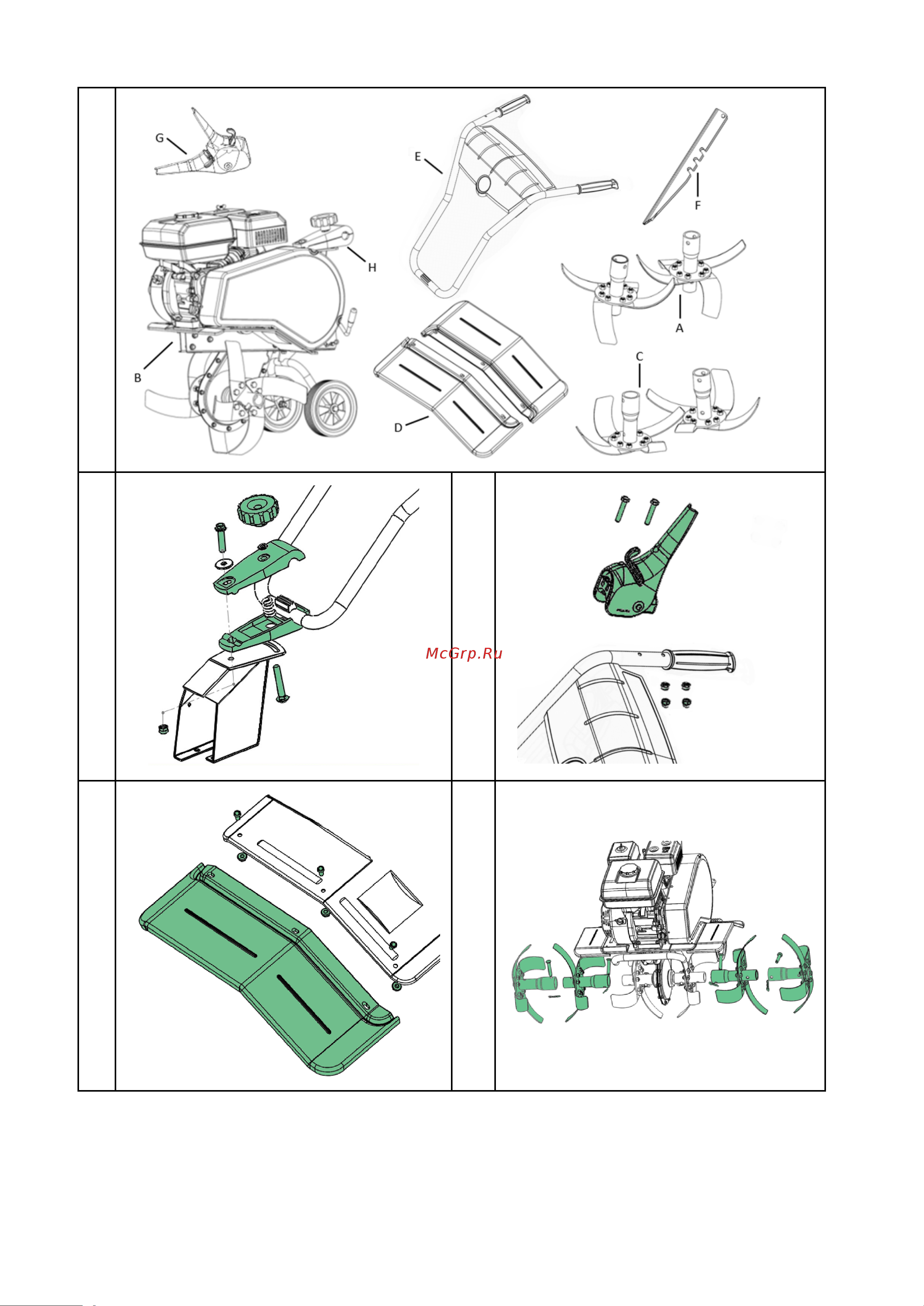 FUXTEC FX-AF1212 Инструкция по эксплуатации онлайн [3/32] 603025