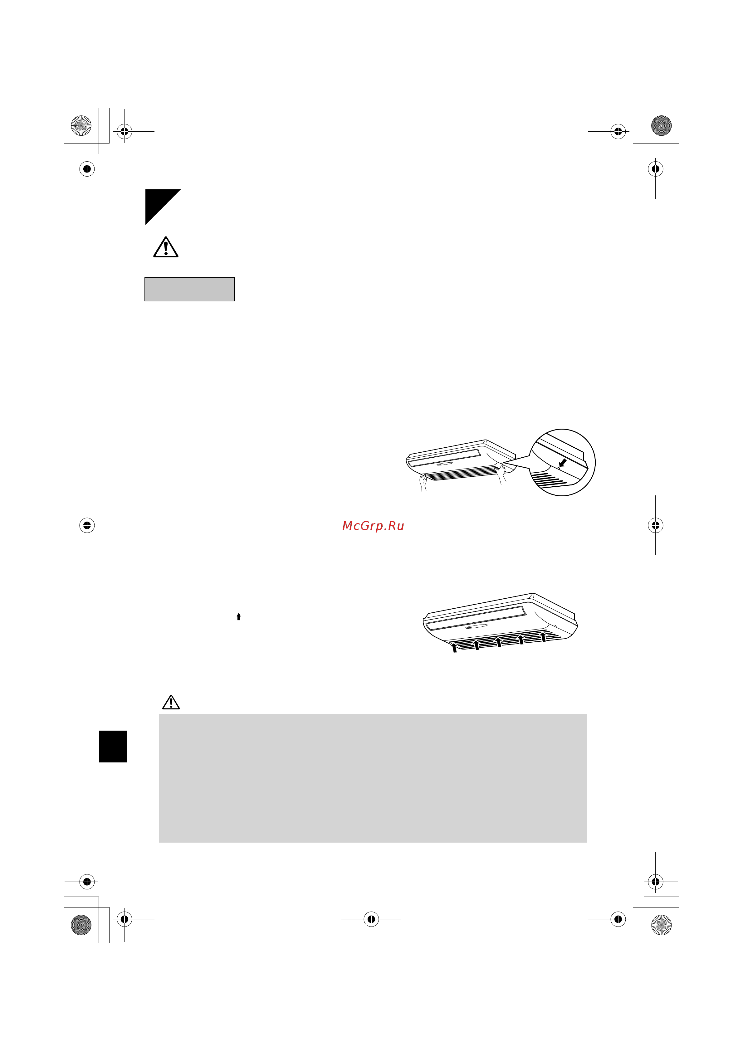 Daikin FLK35AZVMB [22/32] Г уход и очистка