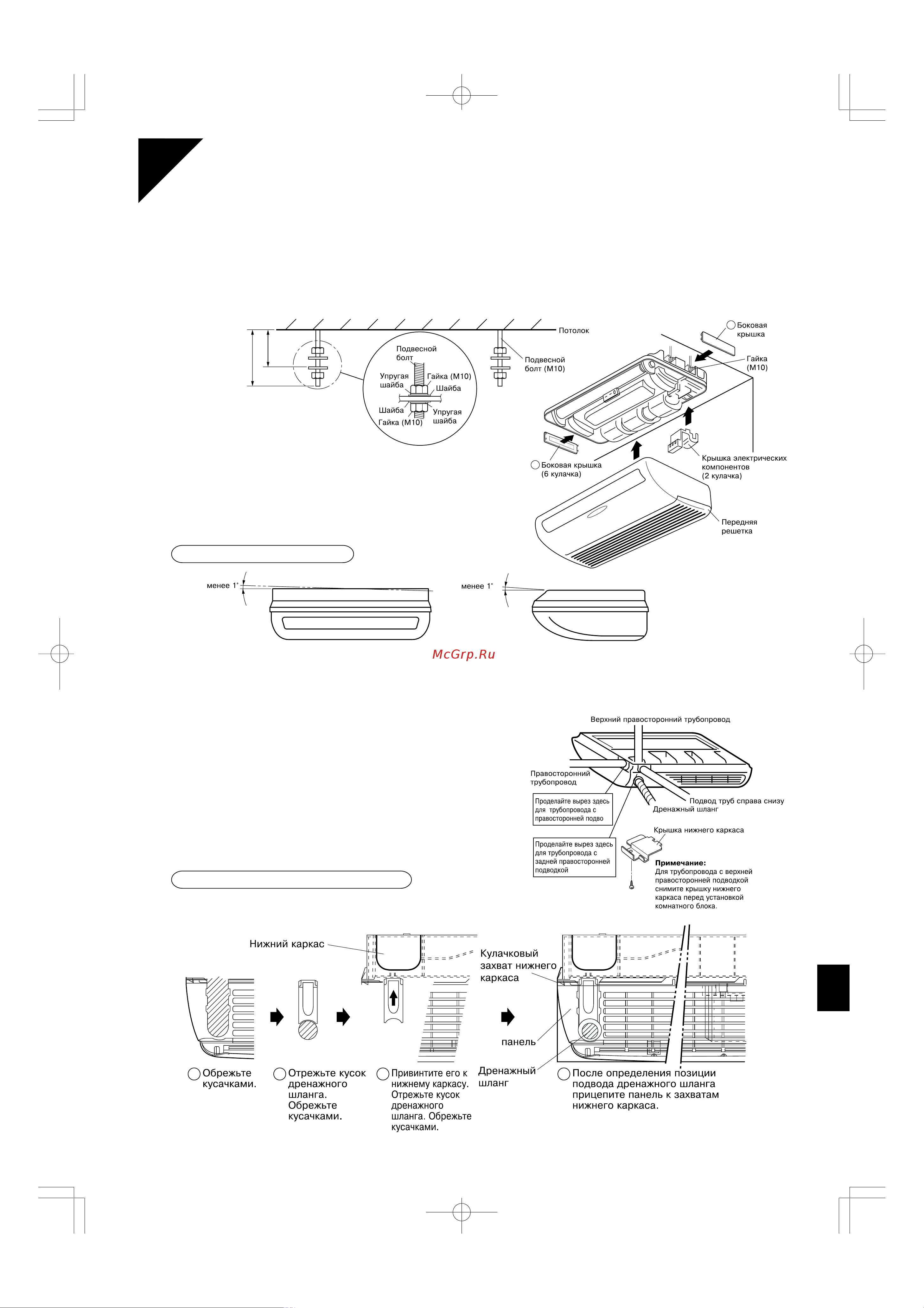 Daikin FLK25AZVMB [6/12] Комнатный блок