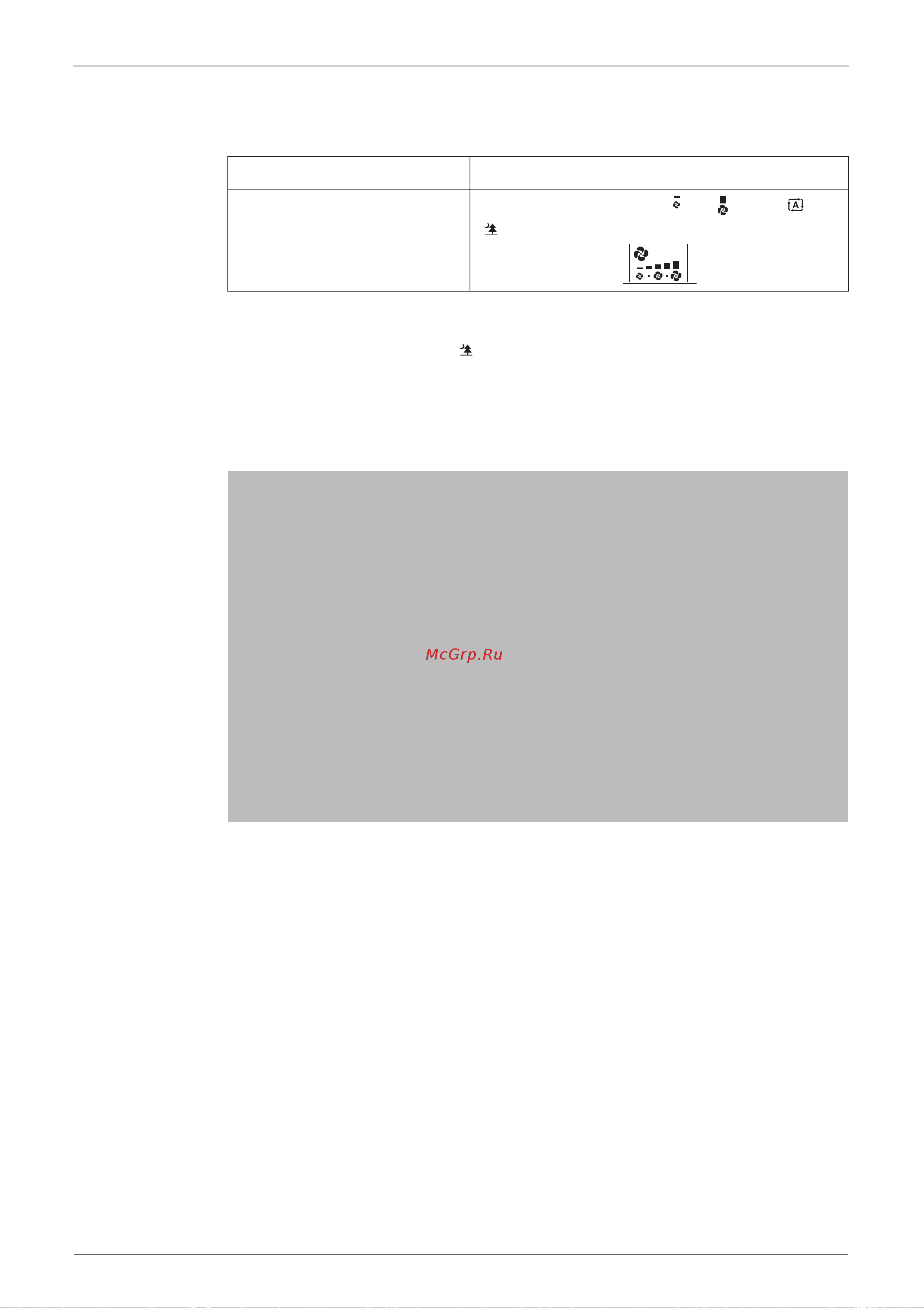 Daikin FVX35AZVMB [103/258] Modificare la direzione del flusso d aria