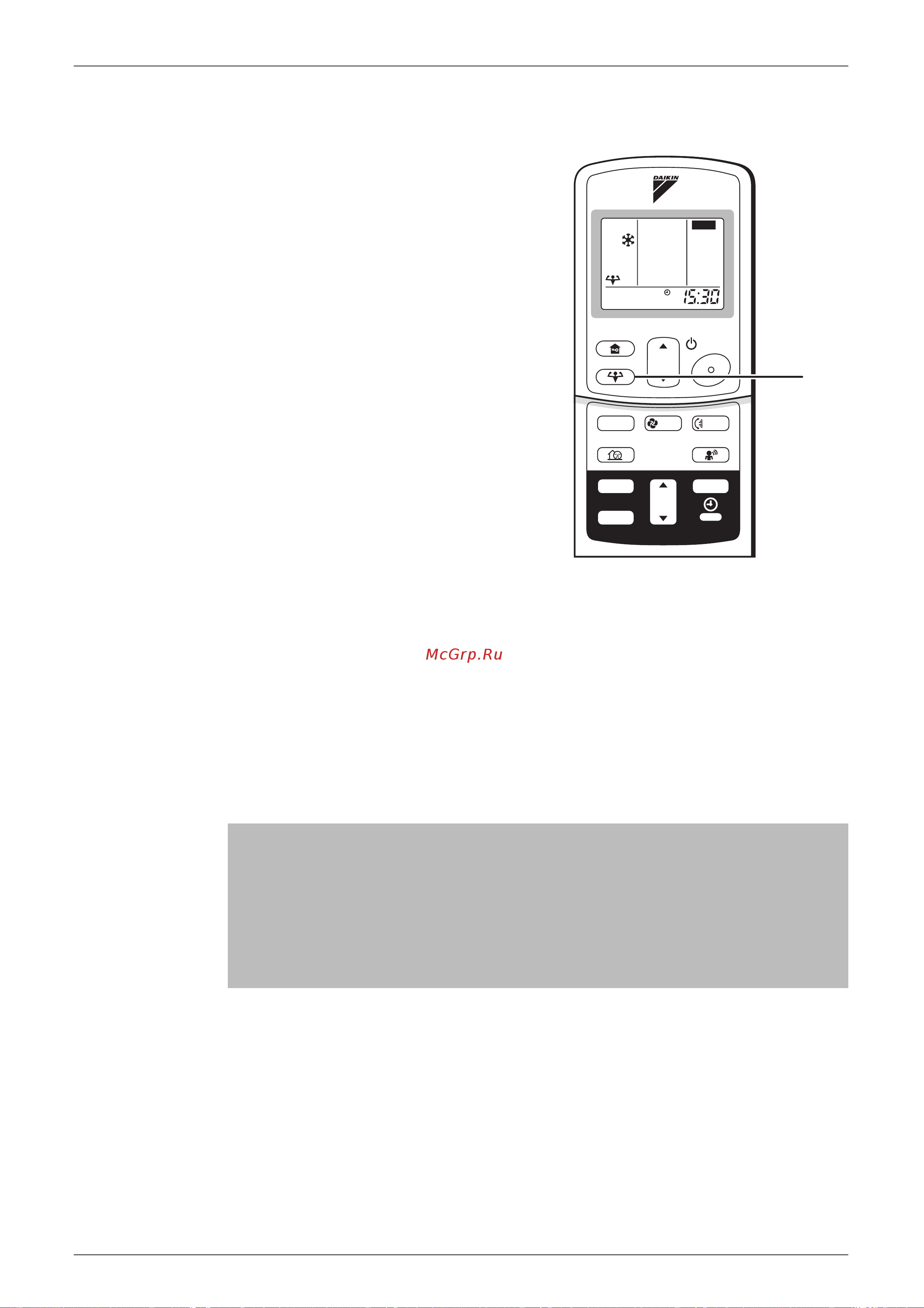 Daikin FVX35AZVMB [112/258] Modalità powerful