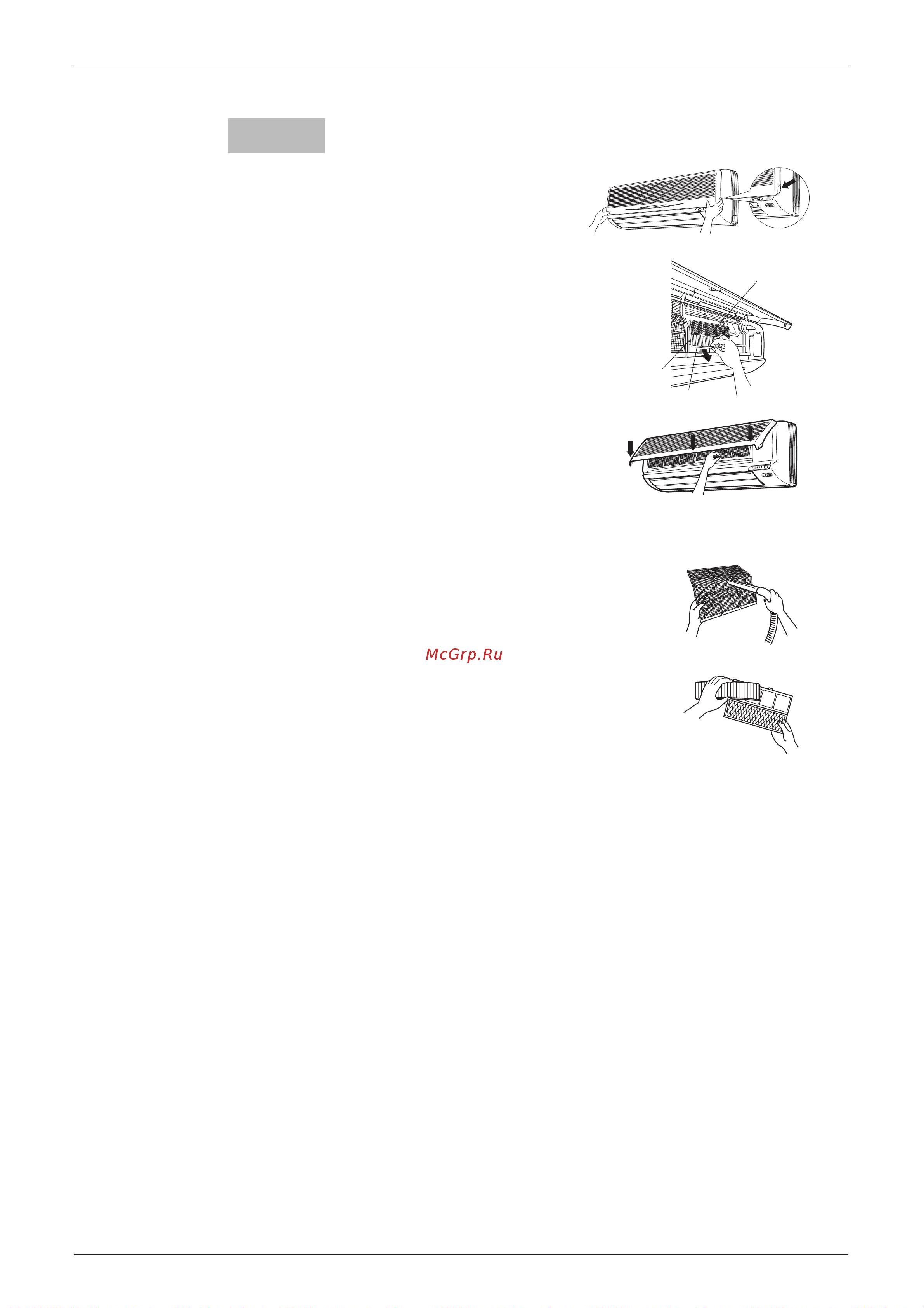 Daikin FVX35AZVMB [123/258] Filtri
