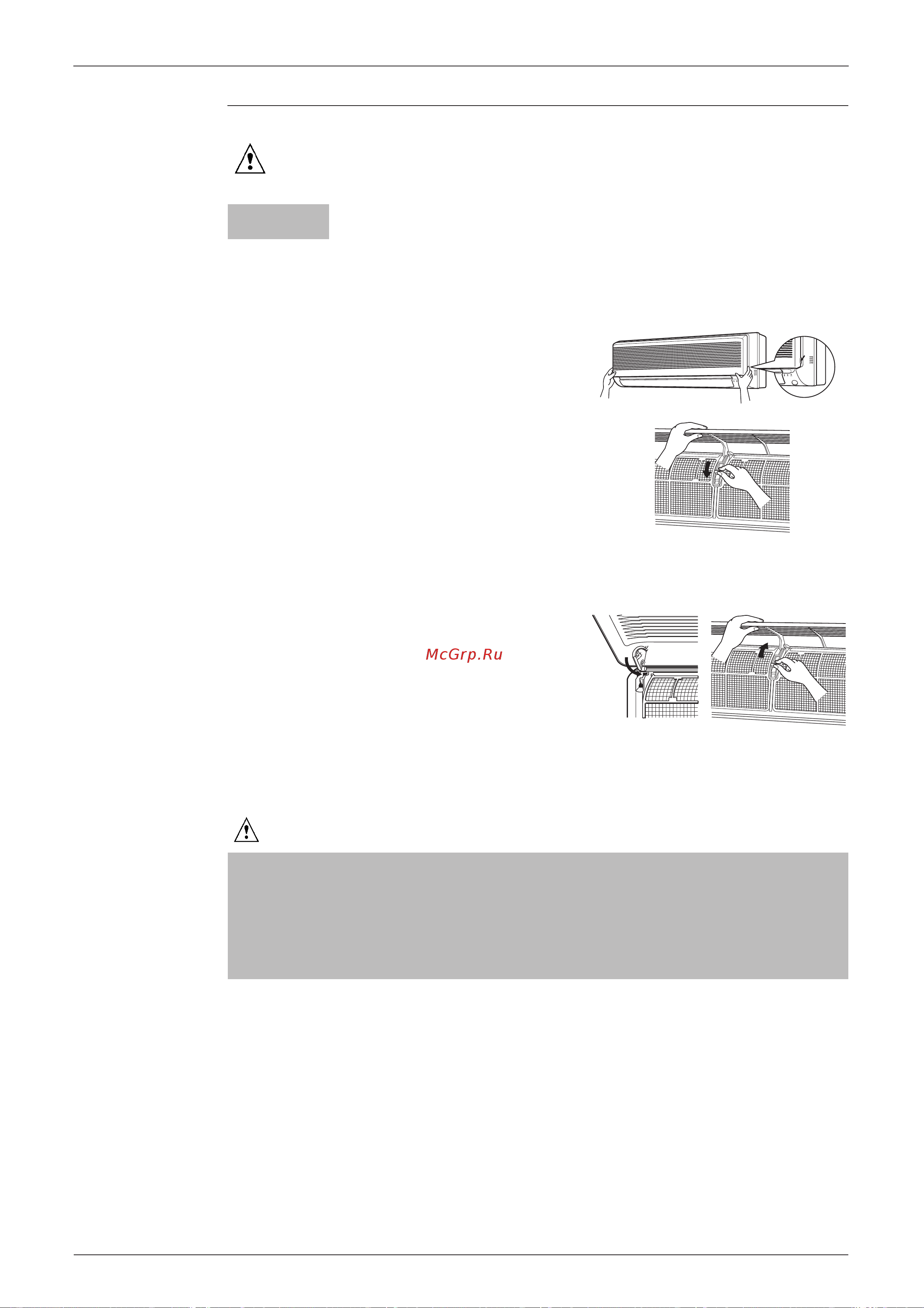 Daikin FVX35AZVMB [125/258] Unità