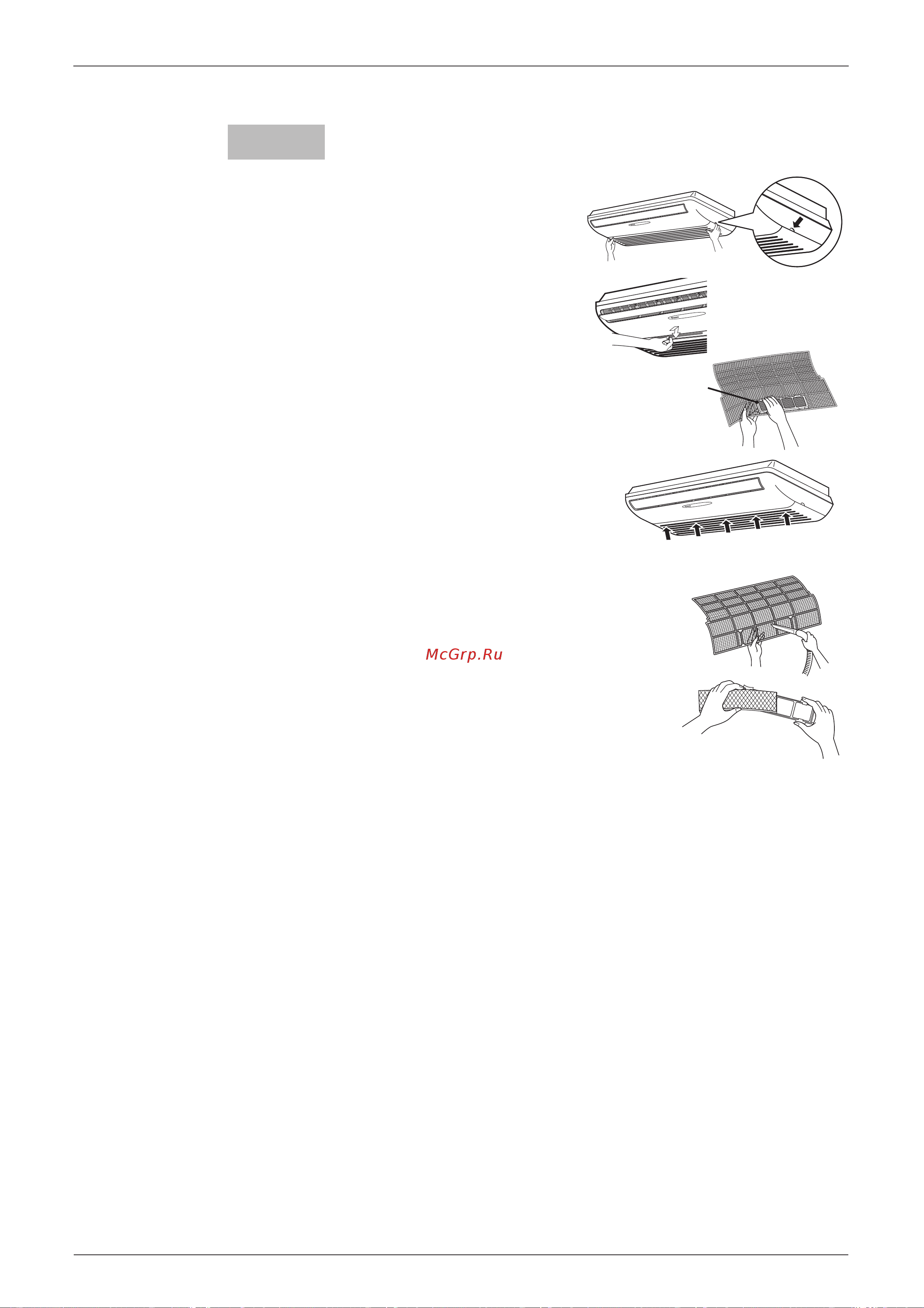 Daikin CDK35AZVMB [133/258] Filtri