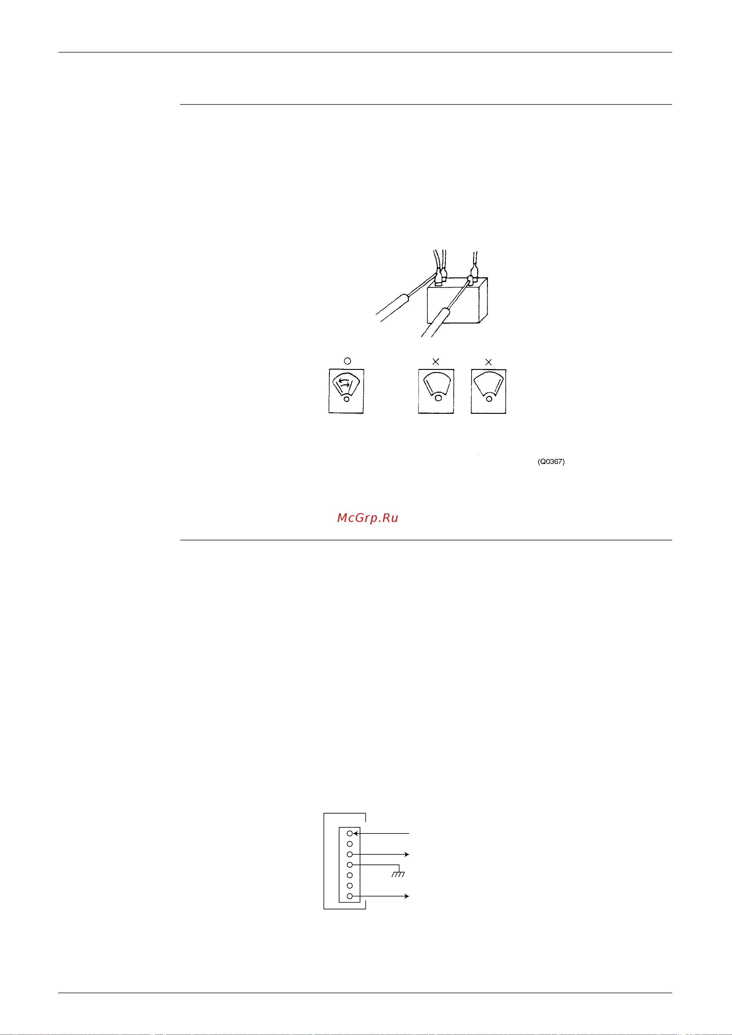 Daikin FVX35AZVMB [188/258] Controllo del condensatore elettrolitico del circuito principale