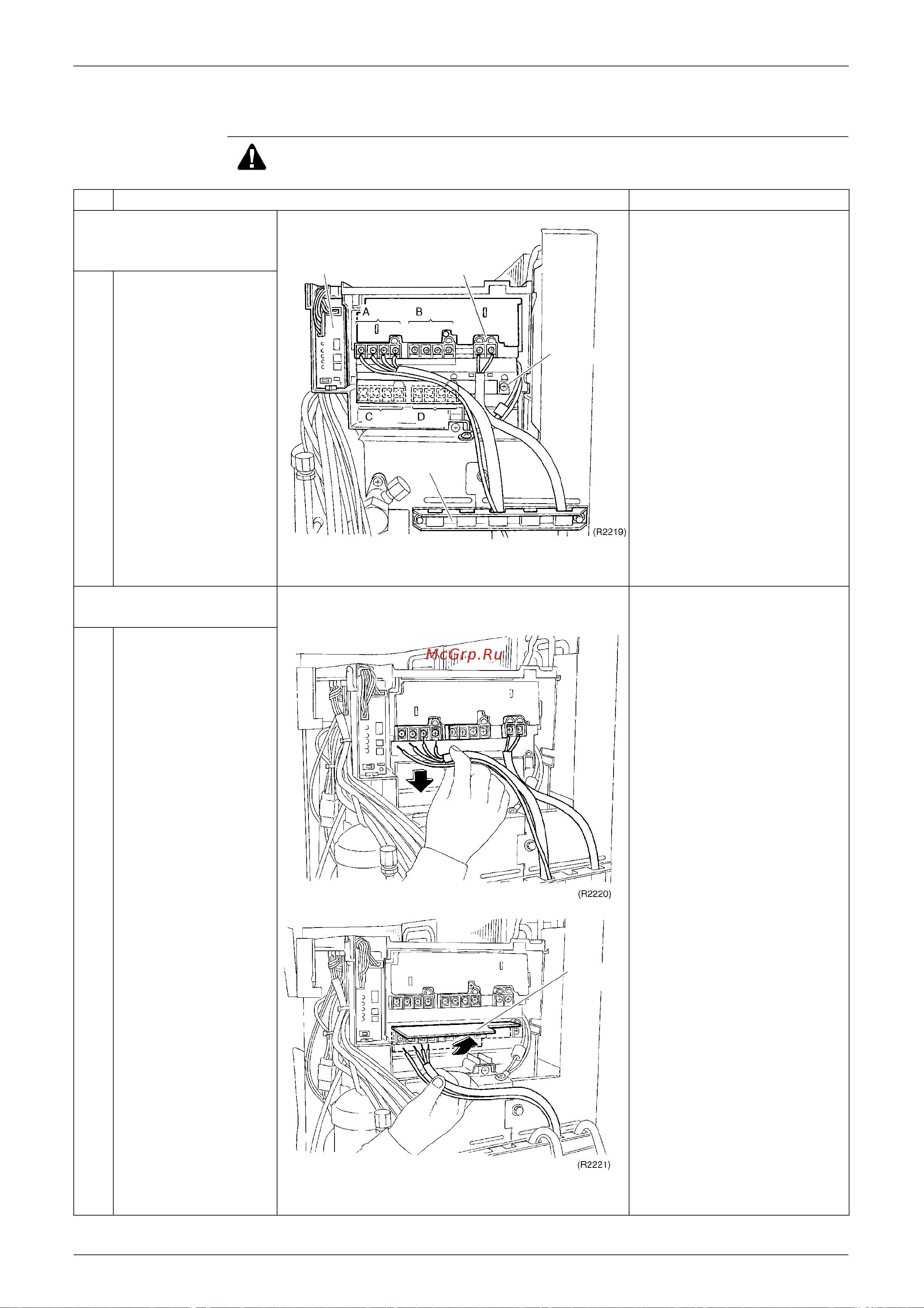 Daikin CDX35AZVMB [195/258] Smontaggio del quadro elettrico