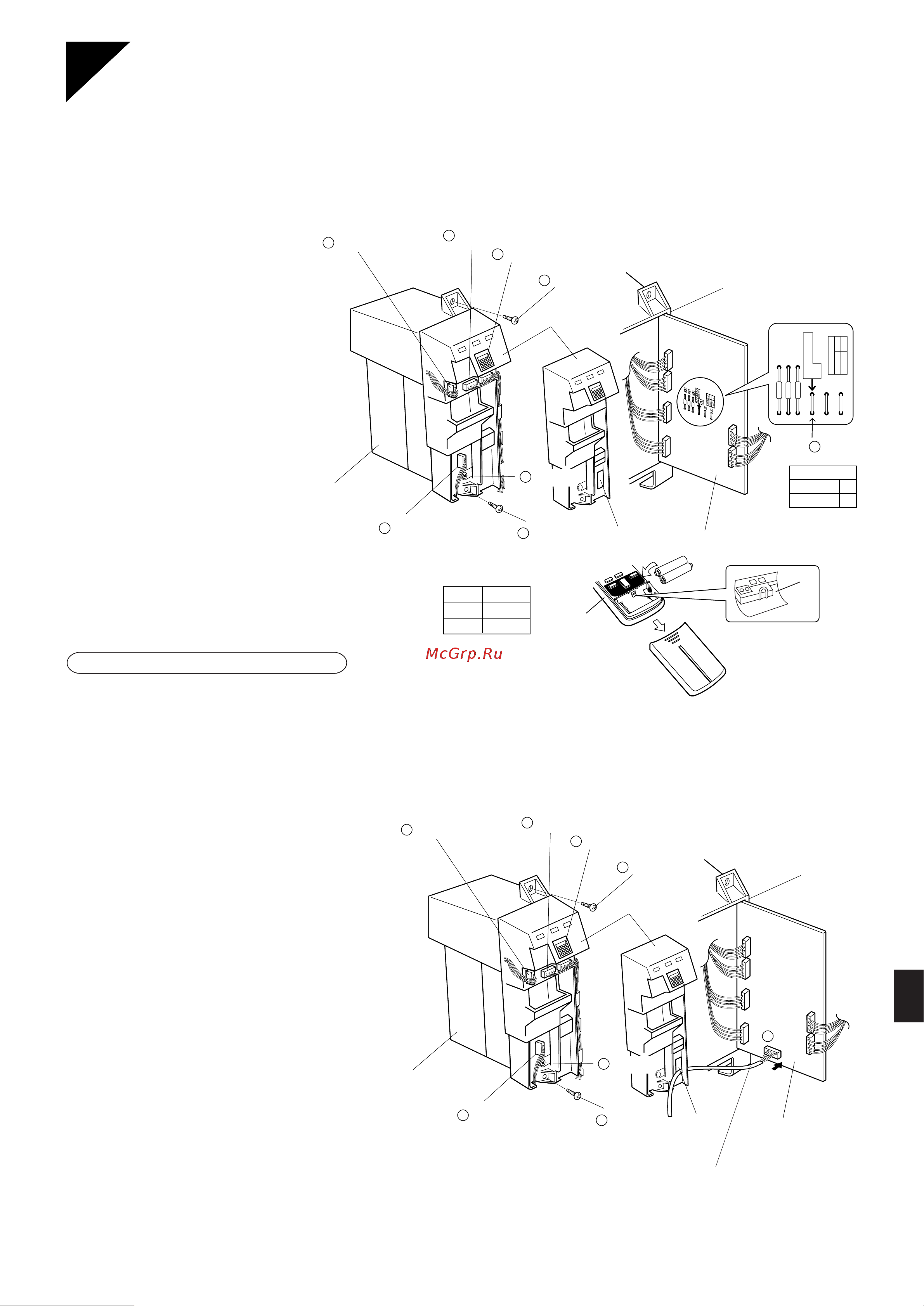 Daikin FVX35AZVMB [14/19] О о у