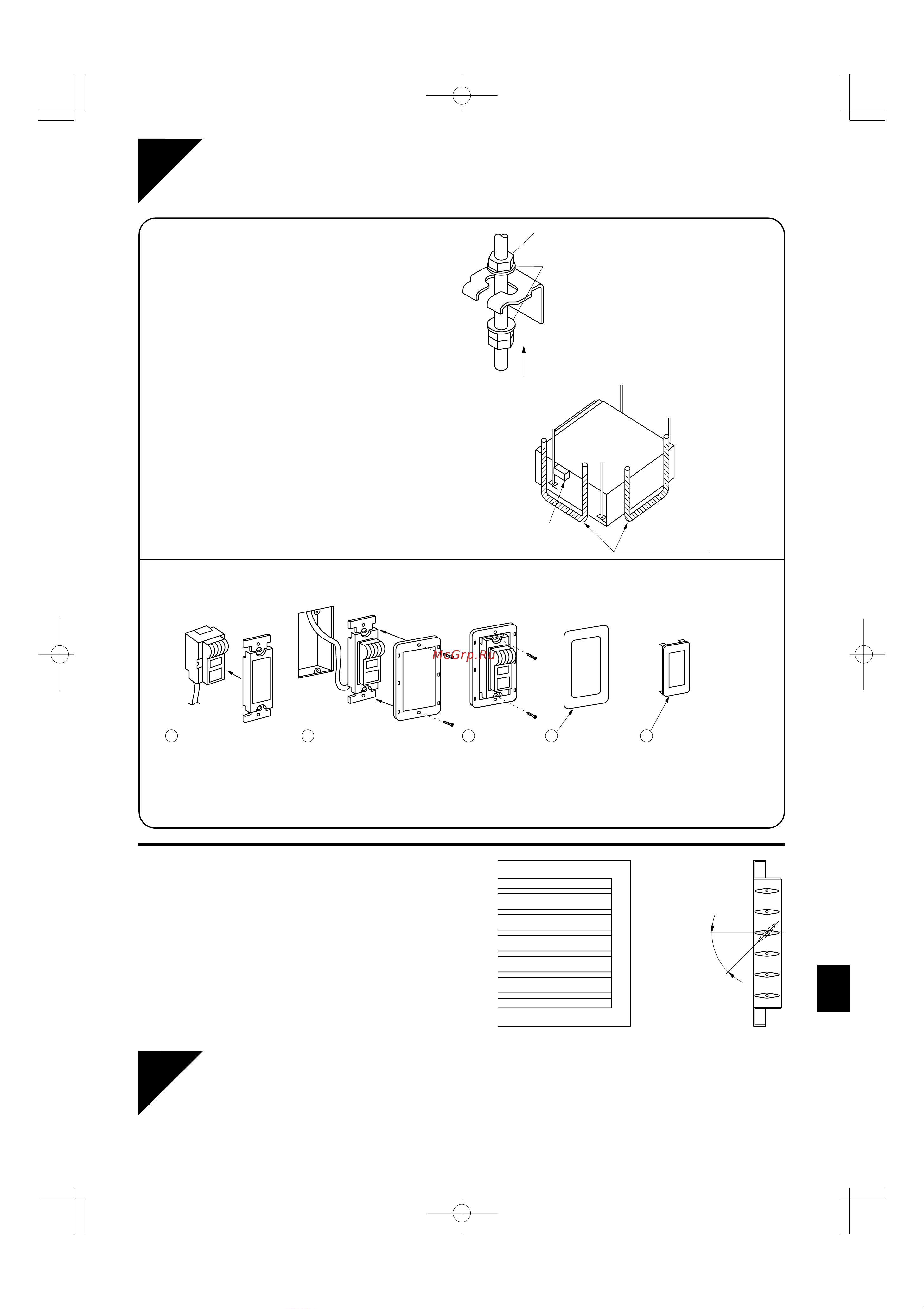 Daikin CDK60AZVMB [4/8] Установка наружного блока