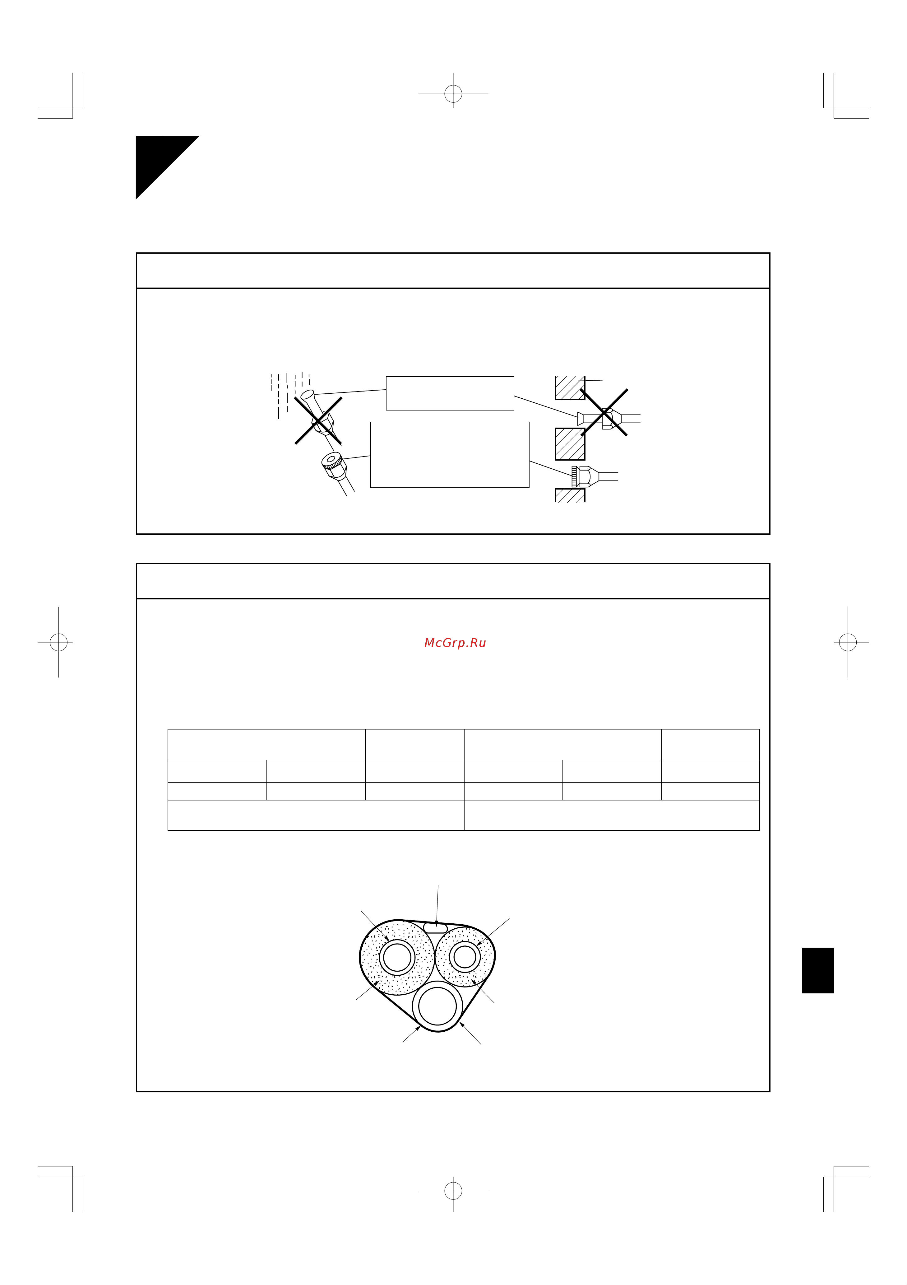 Daikin CDX50AZVMB [6/8] Работа с трубопроводом для хладагента