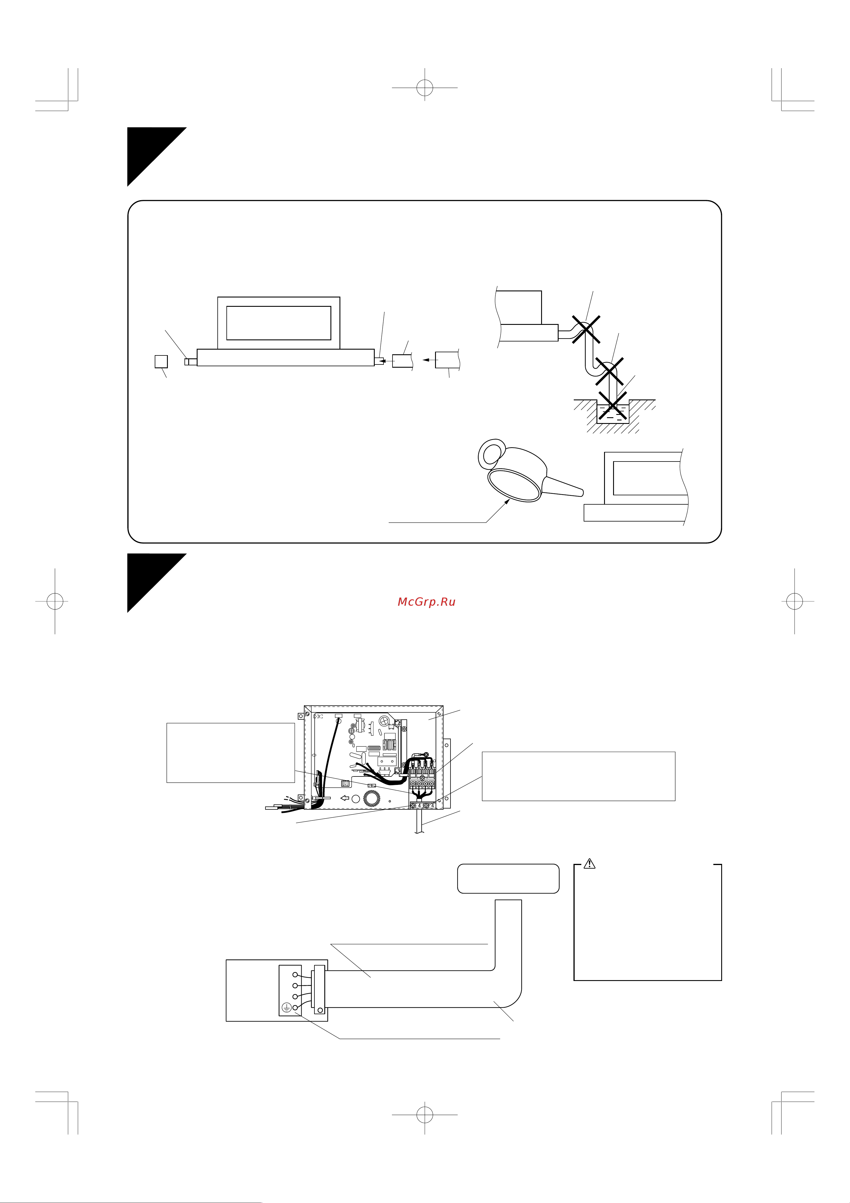 Daikin CDX60AZVMB [7/8] Электропроводка