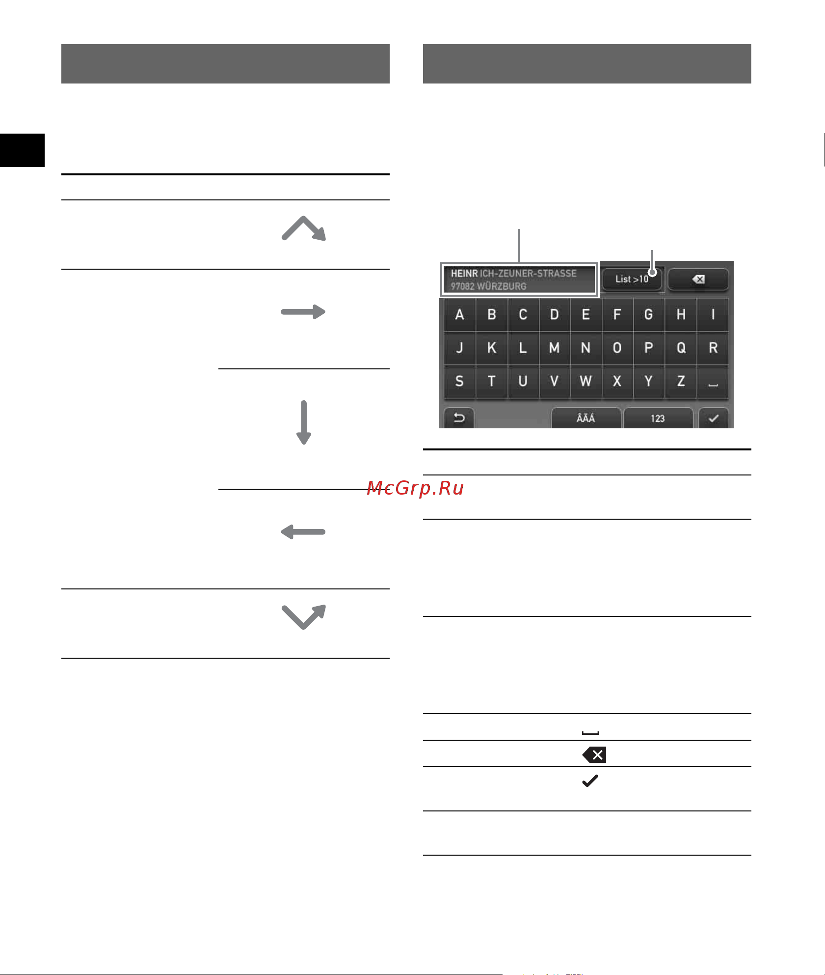 Sony NV-U53D [10/194] Gesture command operation