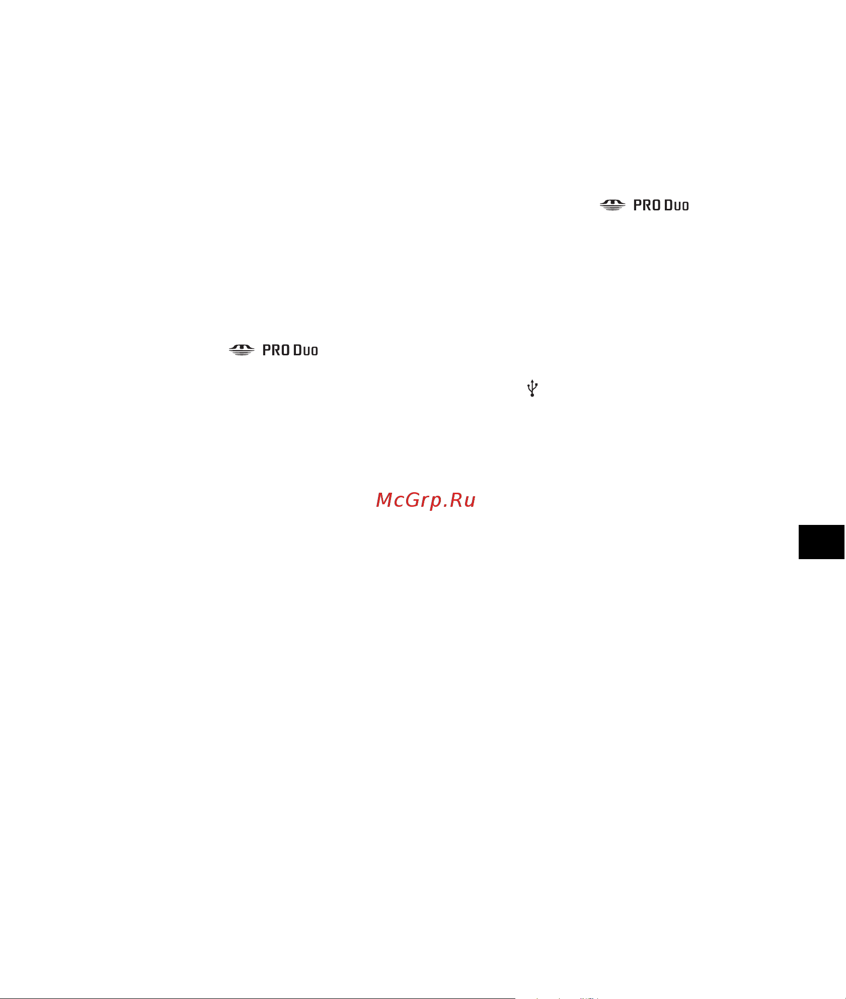 Sony NV-U93T [103/194] Nv u73t u53