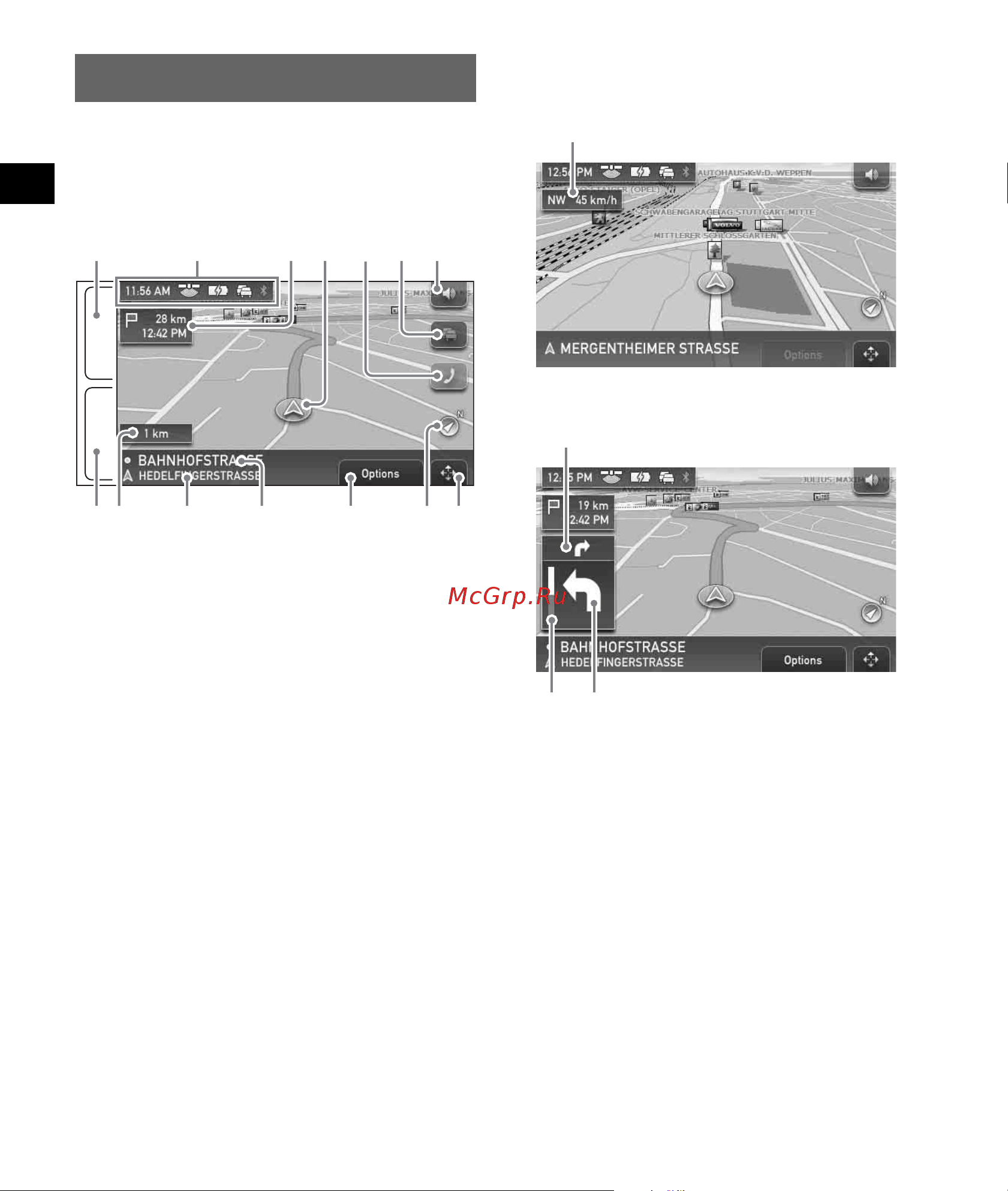 Sony NV-U83F [12/194] Guidance displays