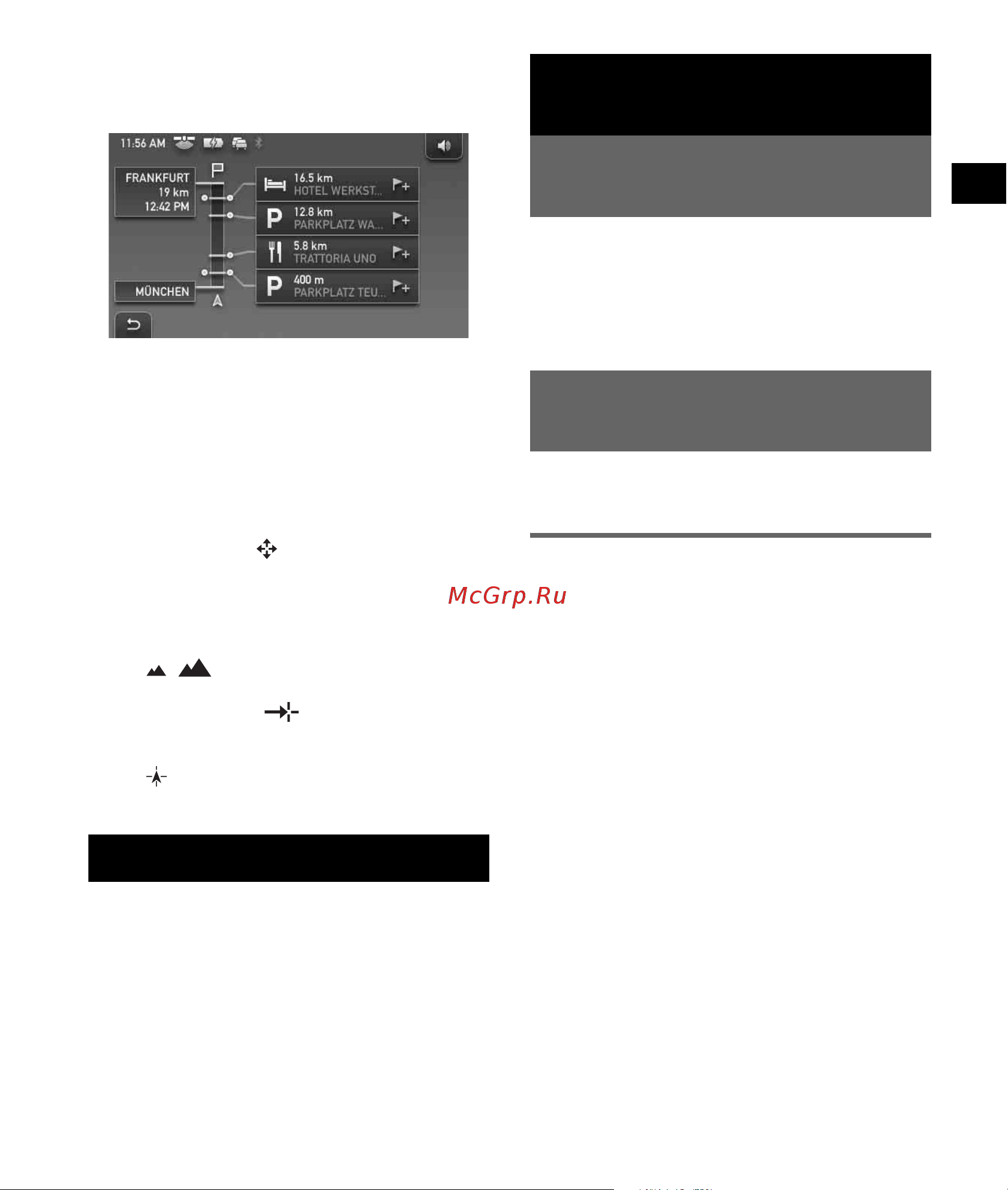 Sony NV-U53B [13/194] System settings