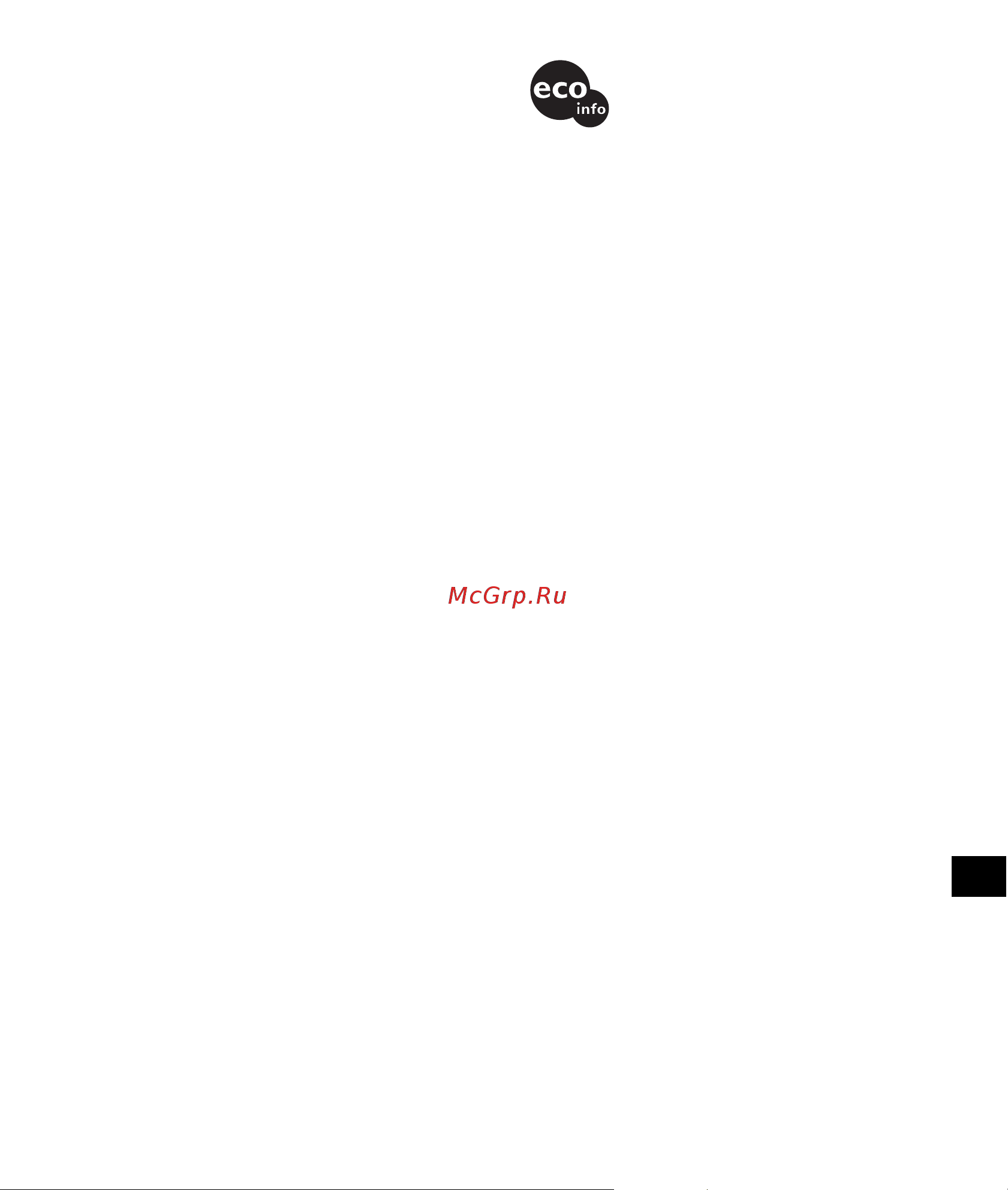 Sony NV-U53I [163/194] Nv u73t u53