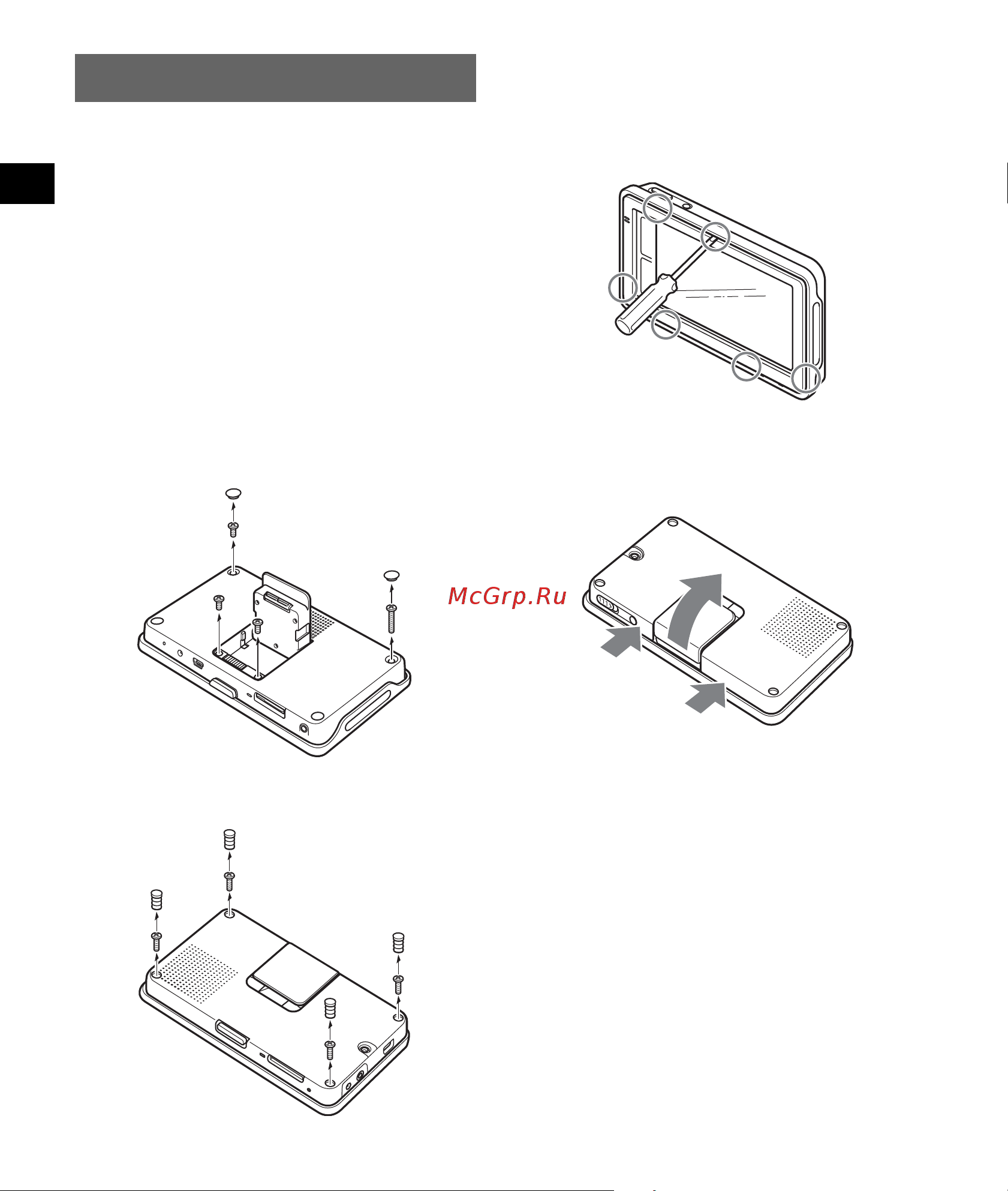 Sony NV-U93TW [18/194] Notes on unit disposal