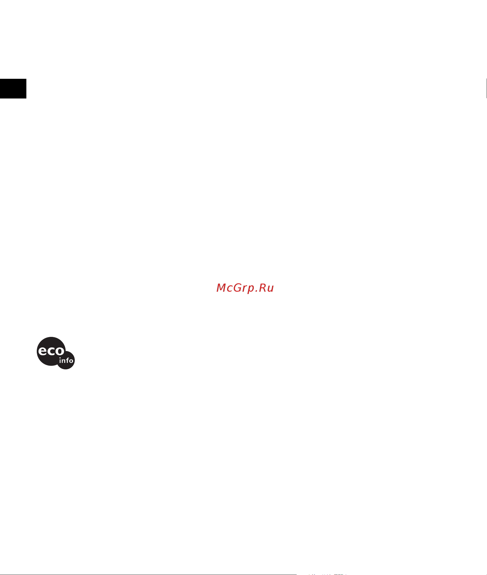 Sony NV-U93TC [20/194] Nv u73t u53
