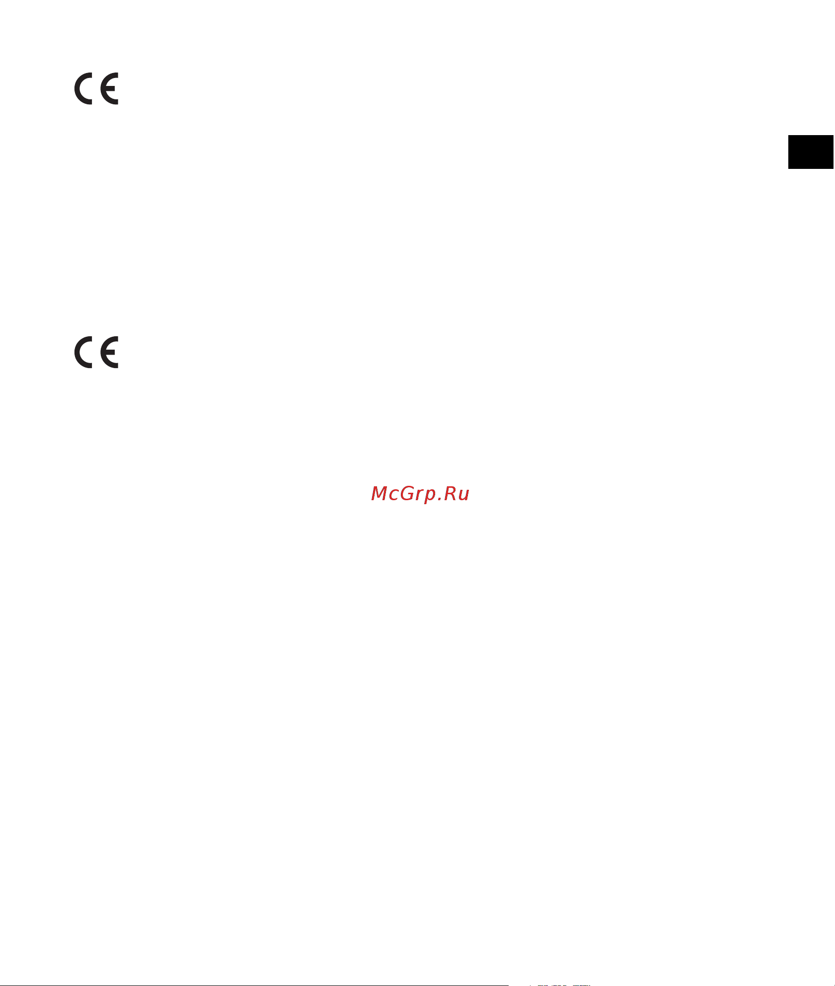 Sony NV-U83G [3/194] Caution
