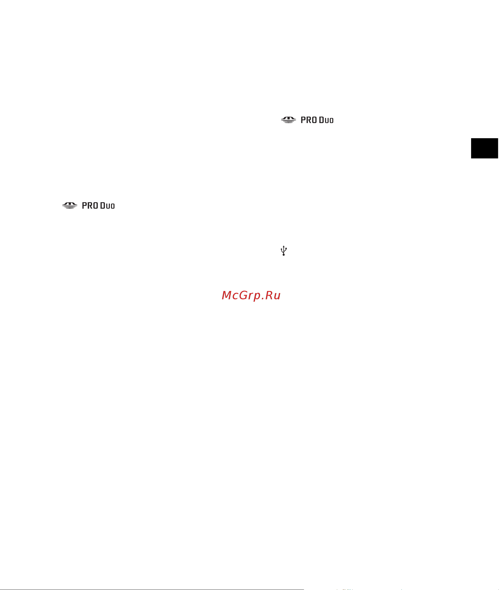 Sony NV-U83 [31/194] Nv u73t u53