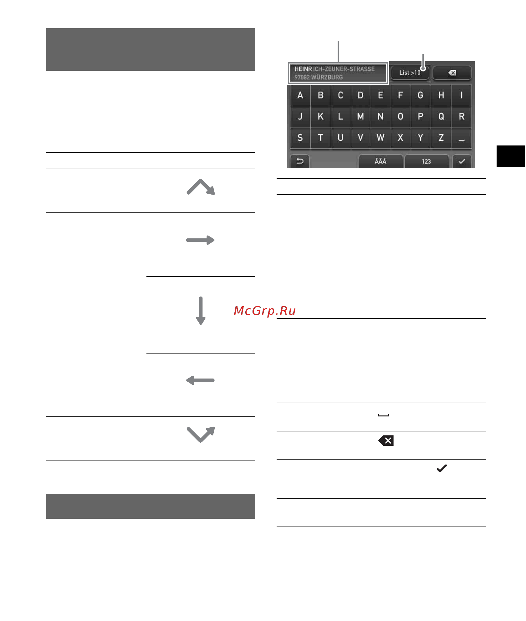Sony NV-U53I [33/194] Gesture command bedienung mit dem finger
