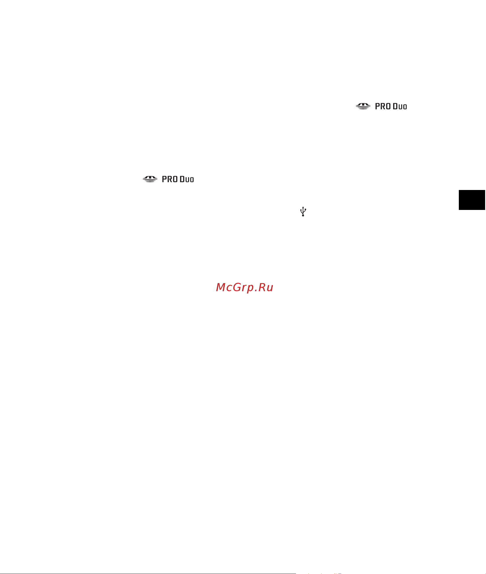 Sony NV-U53I [55/194] Nv u73t u53
